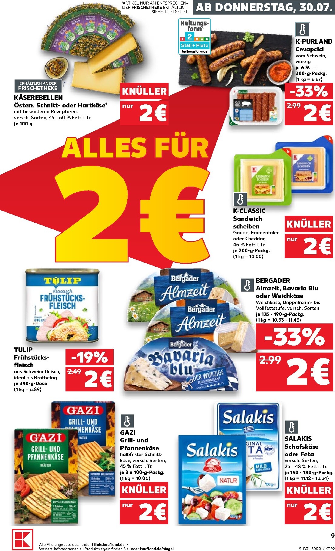 kaufland - Kaufland Prospekt nächste Woche – von Donnerstag 30.07.2026 bis Mittwoch 05.08.2026 - page: 9