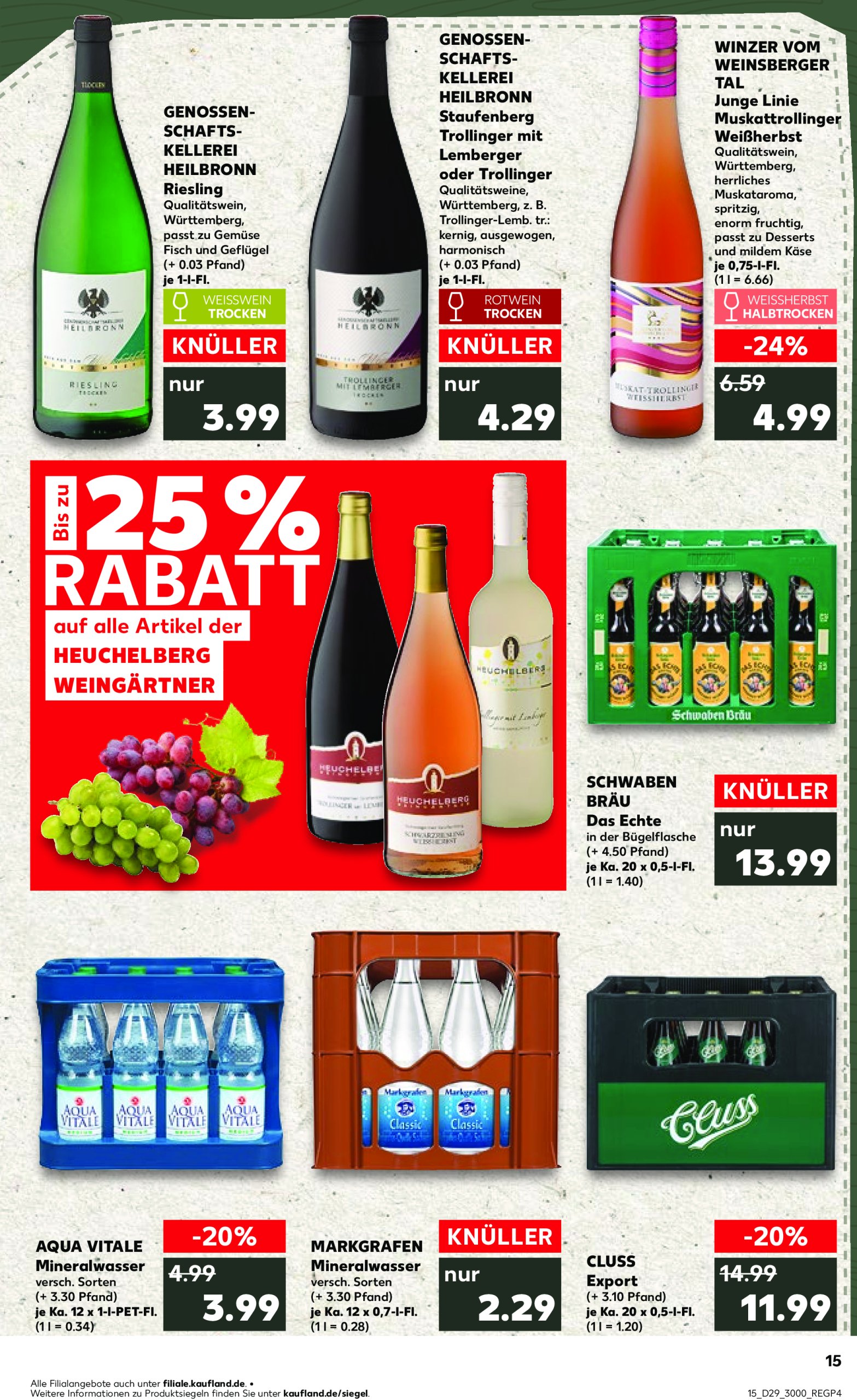 kaufland - Kaufland-Prospekt gültig vom 17.07. bis 23.07. - page: 15 kaufland - Kaufland-Prospekt gültig vom 17.07. bis 23.07. - page: 15