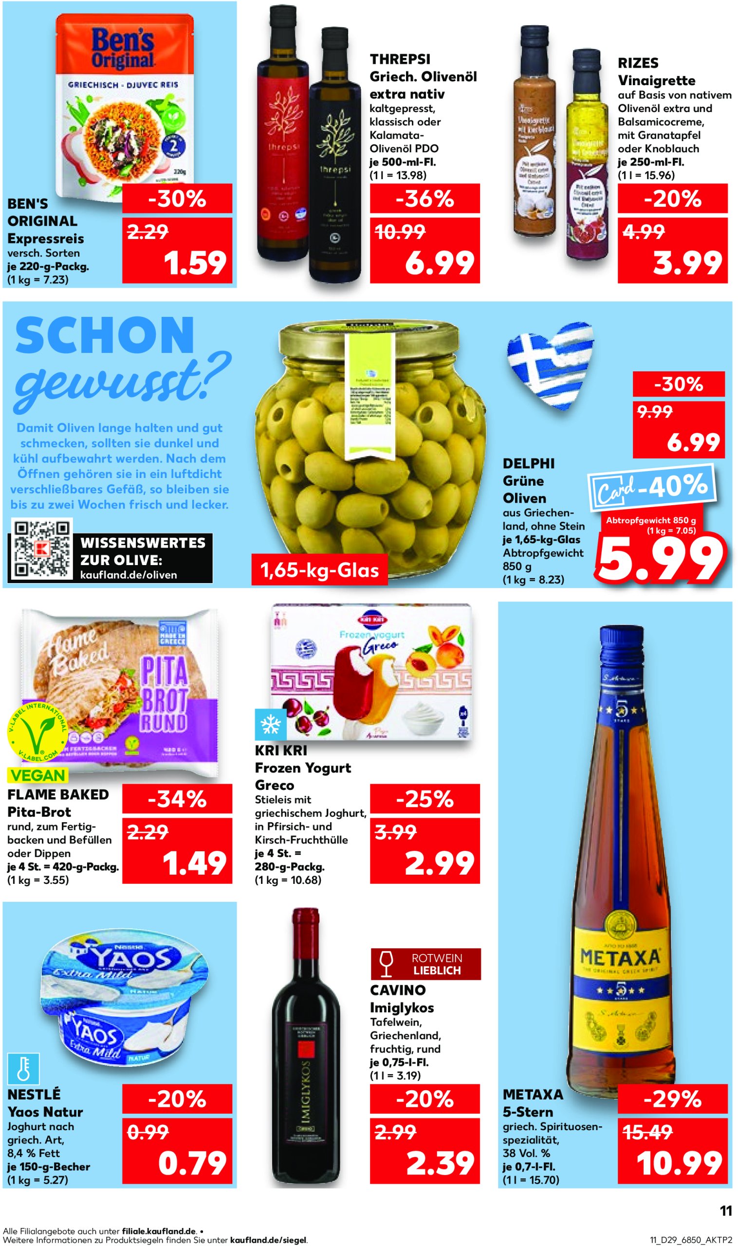kaufland - Kaufland-Prospekt gültig vom 17.07. bis 23.07. - page: 11 kaufland - Kaufland-Prospekt gültig vom 17.07. bis 23.07. - page: 11