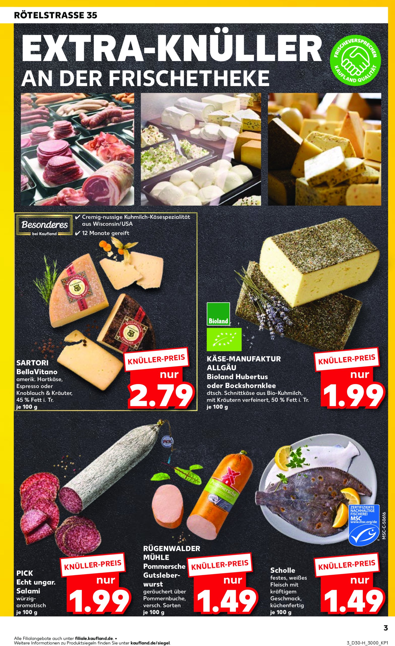 kaufland - Kaufland - Neckarsulm-Prospekt gültig vom 24.07. bis 30.07. - page: 3