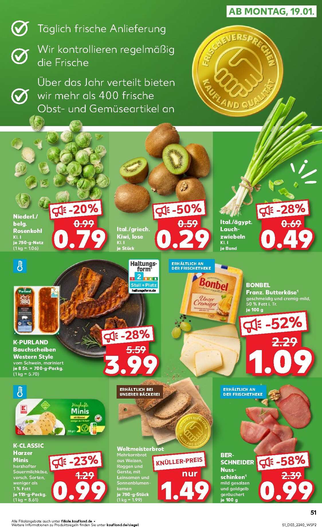 kaufland - Kaufland-Prospekt gültig vom 15.01. bis 21.01. - page: 51