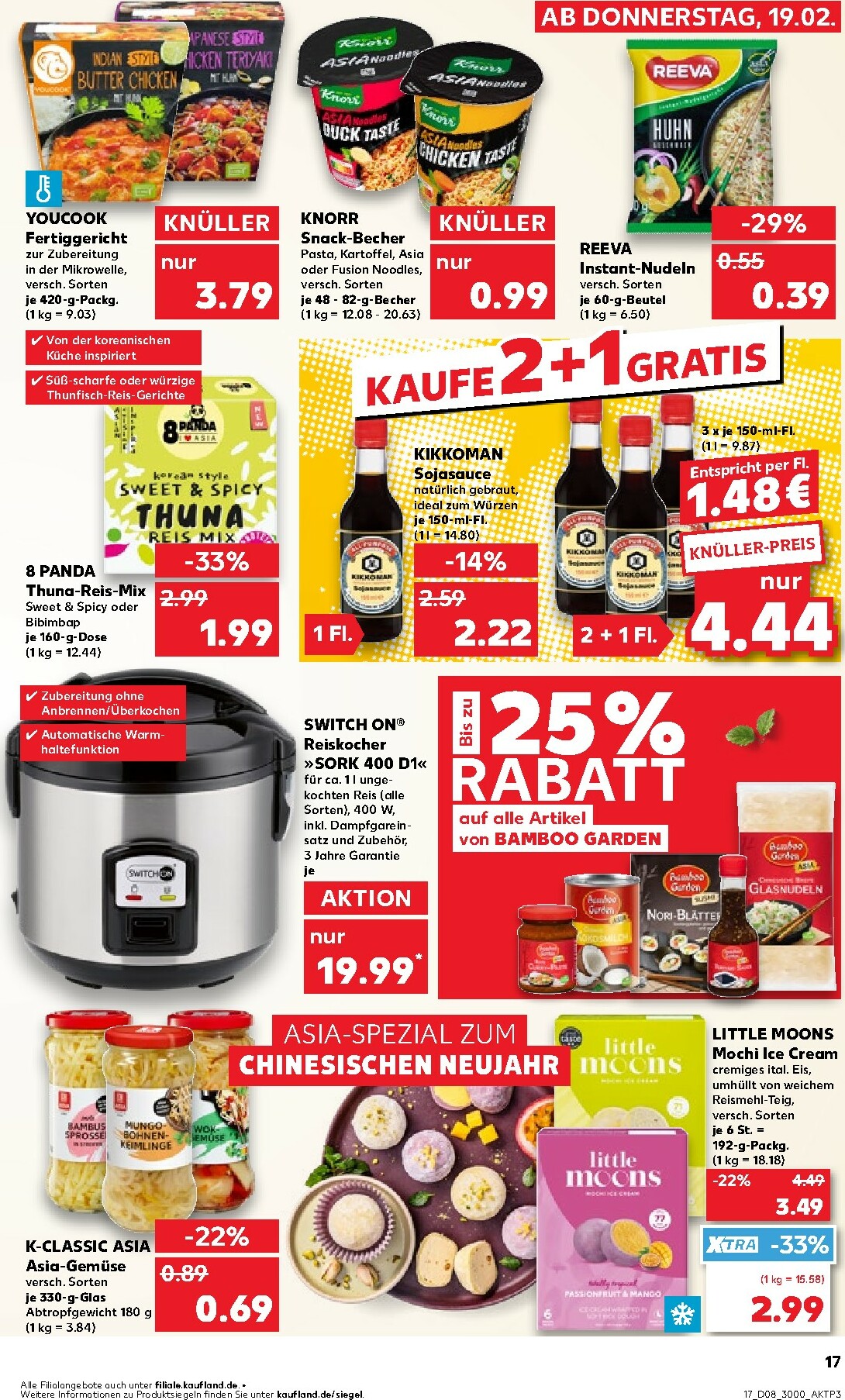 kaufland - Kaufland-Prospekt gültig vom 19.02.2026 bis 25.02.2026 - page: 17