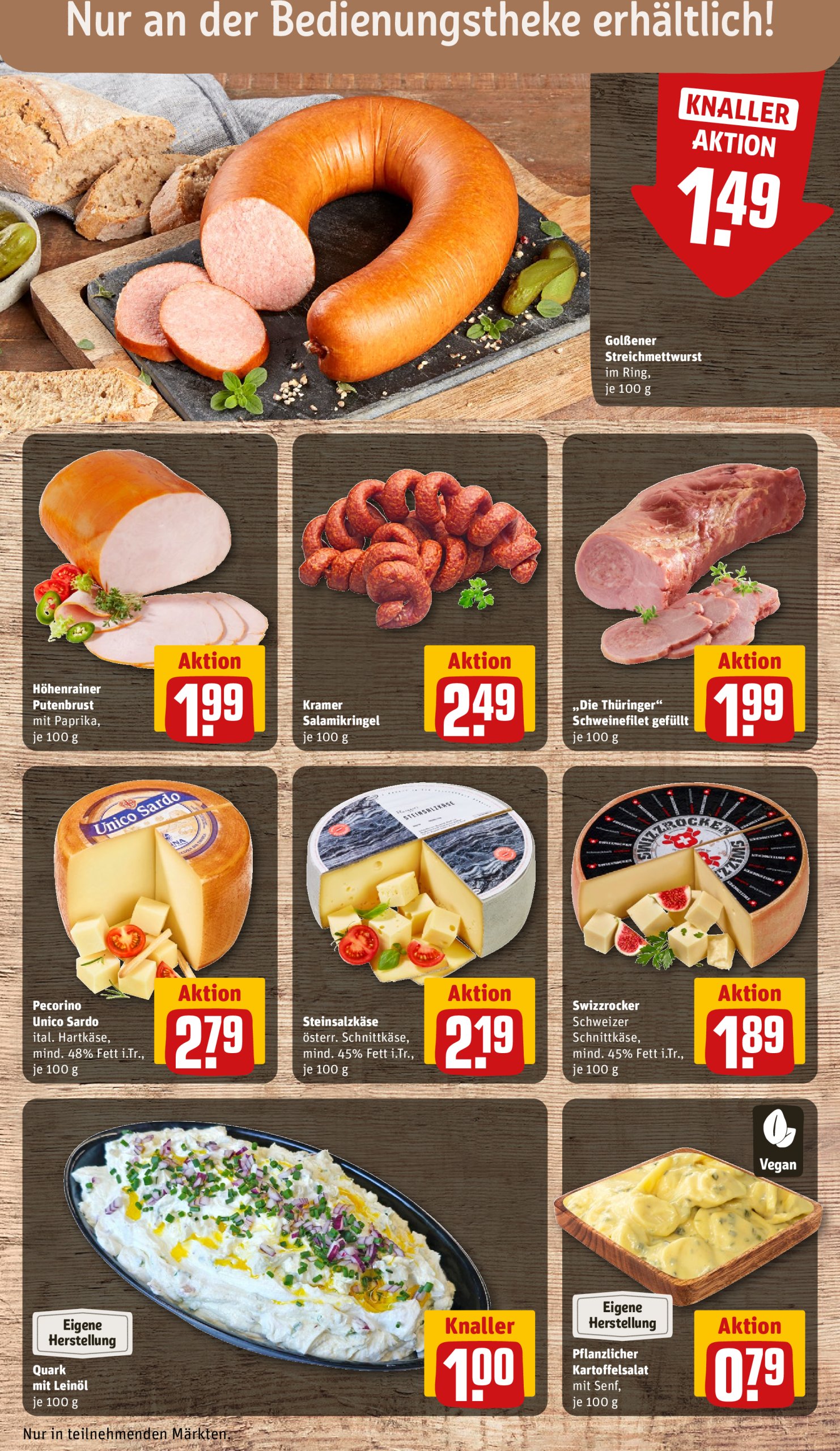 rewe - Rewe-Prospekt gültig vom 21.07. bis 27.07. - page: 11