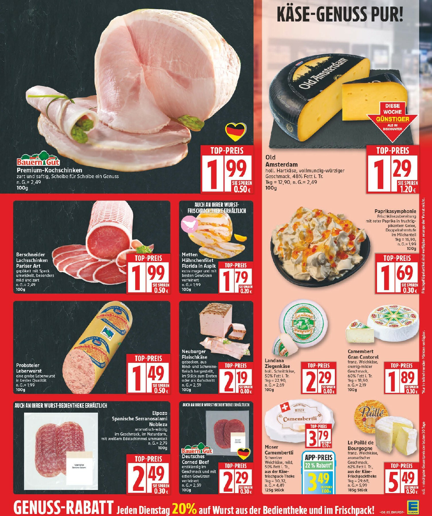 edeka - Edeka-Prospekt gültig vom 16.02.2026 bis 21.02.2026 - page: 5