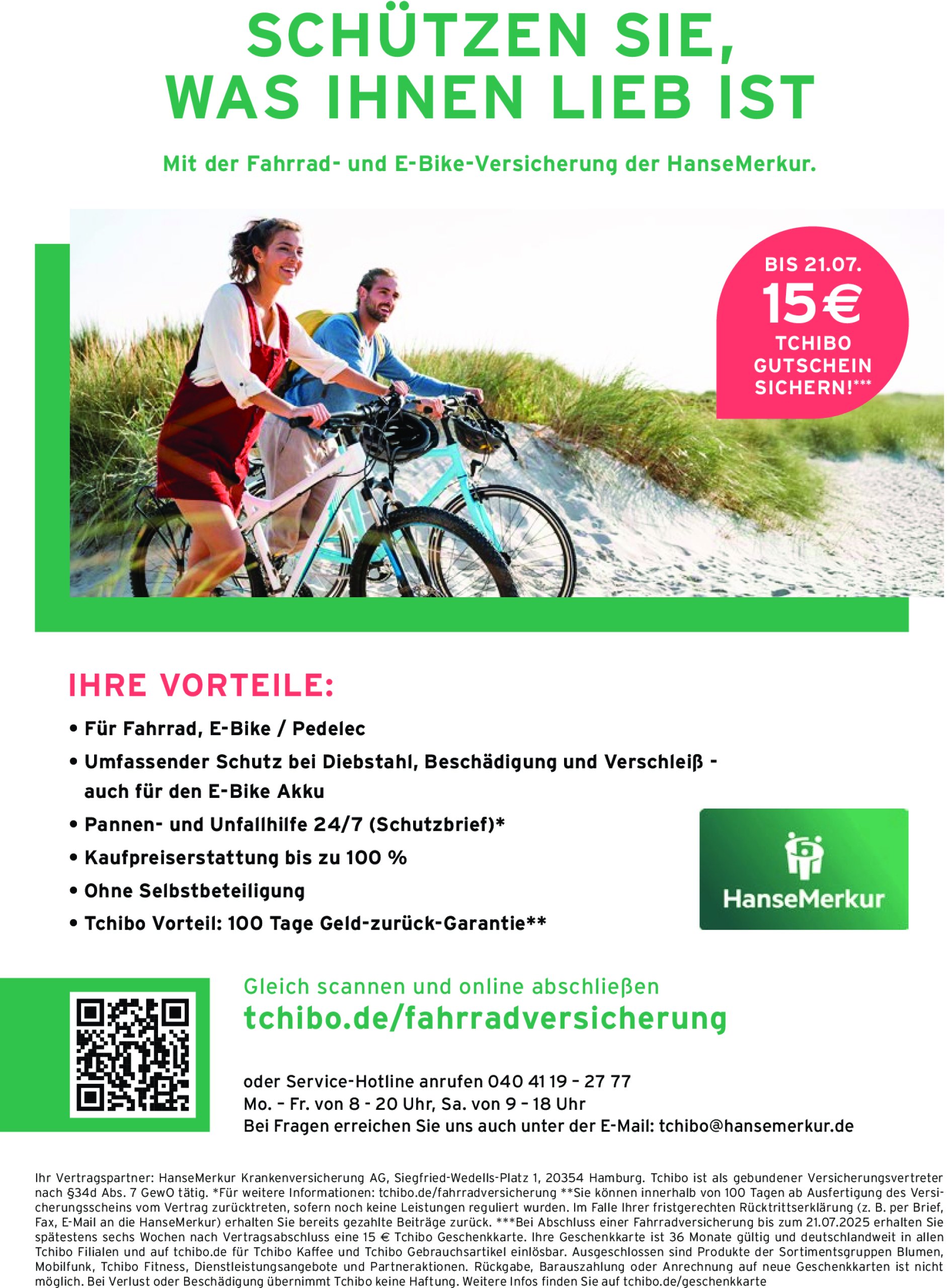 tchibo - Tchibo - Tropical Feeling-Prospekt gültig von 04.06. bis 10.06. - page: 19