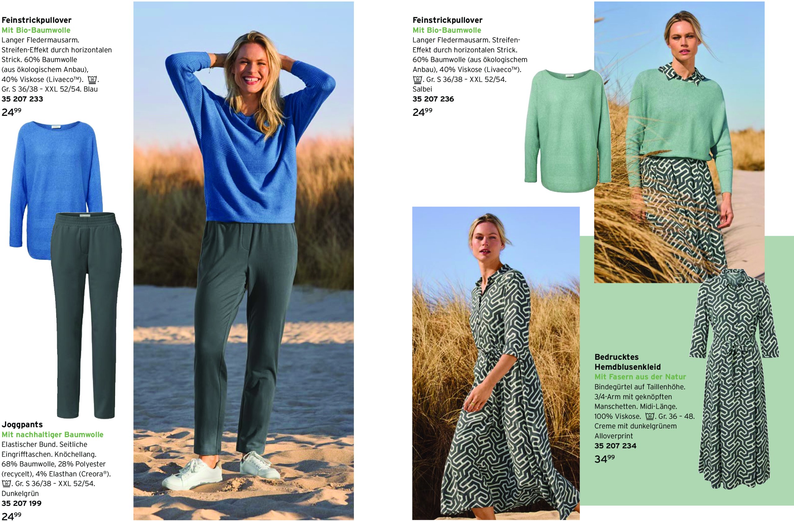 tchibo - Tchibo - Dünen, Wind & frische Looks-Prospekt gültig vom 28.07. bis 17.08. - page: 3