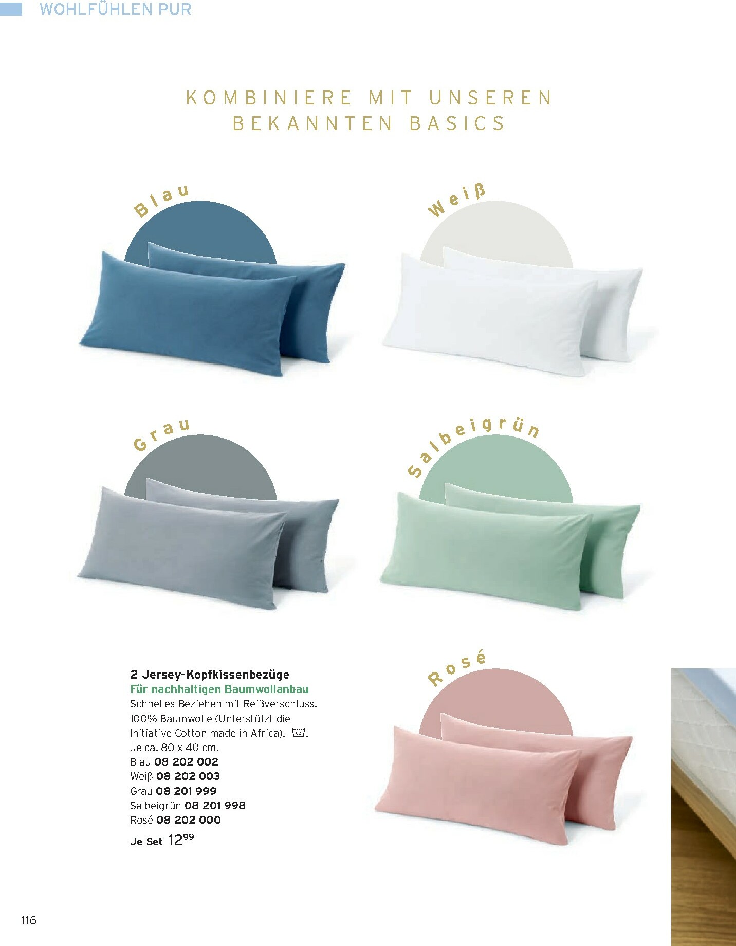 tchibo - Tchibo - Katalog Back to gym-Prospekt gültig vom 01.01. bis 31.01. - page: 116