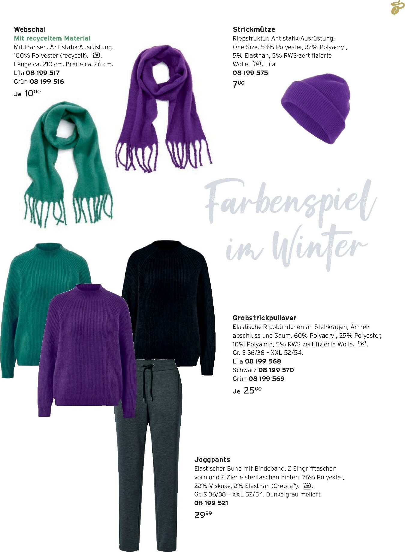 tchibo - Tchibo - Katalog Back to gym-Prospekt gültig vom 01.01. bis 31.01. - page: 77