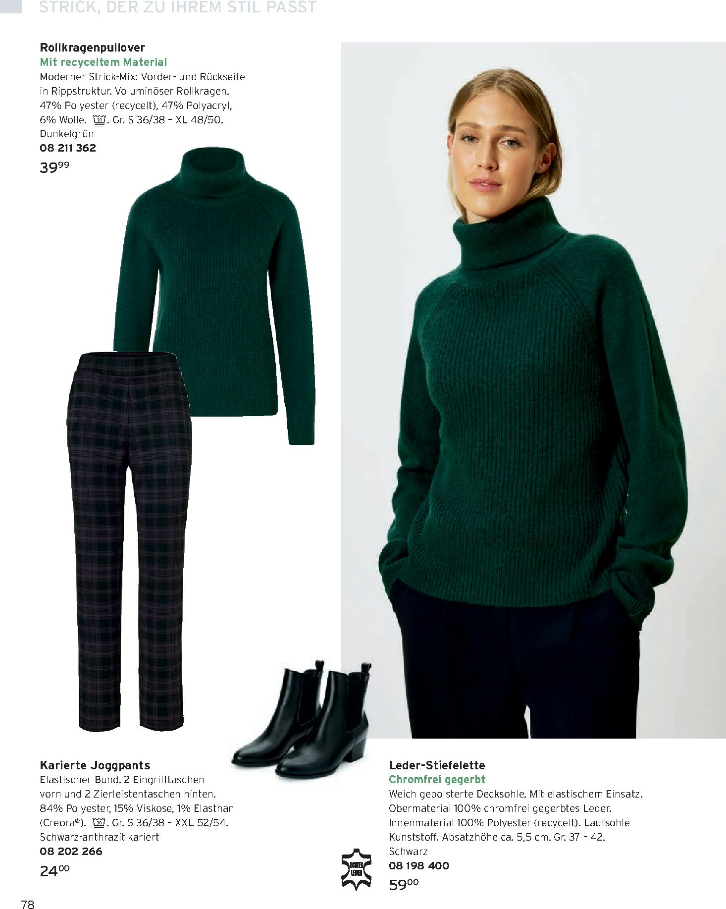 tchibo - Tchibo - Katalog Back to gym-Prospekt gültig vom 01.01. bis 31.01. - page: 78