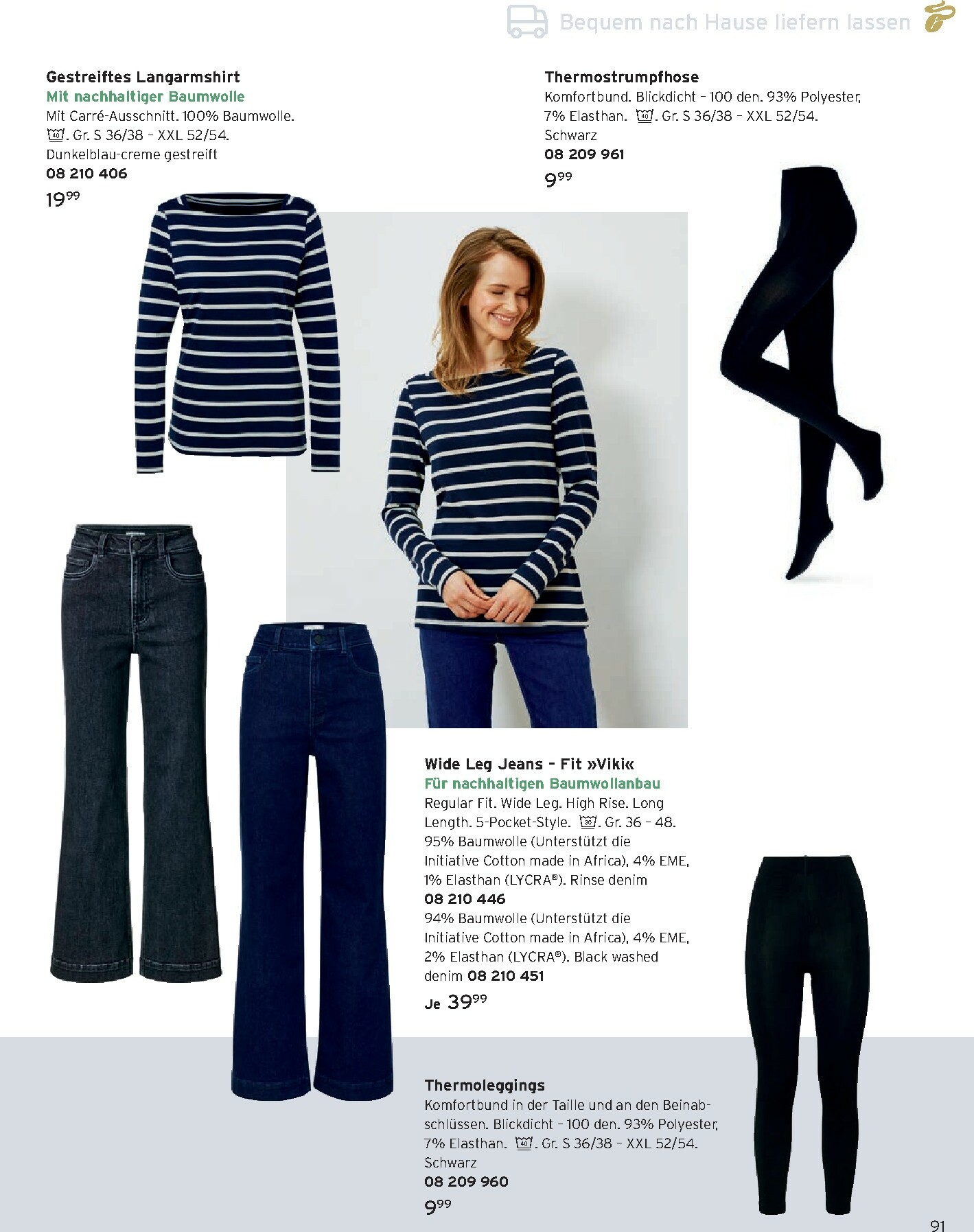 tchibo - Tchibo - Katalog Back to gym-Prospekt gültig vom 01.01. bis 31.01. - page: 91