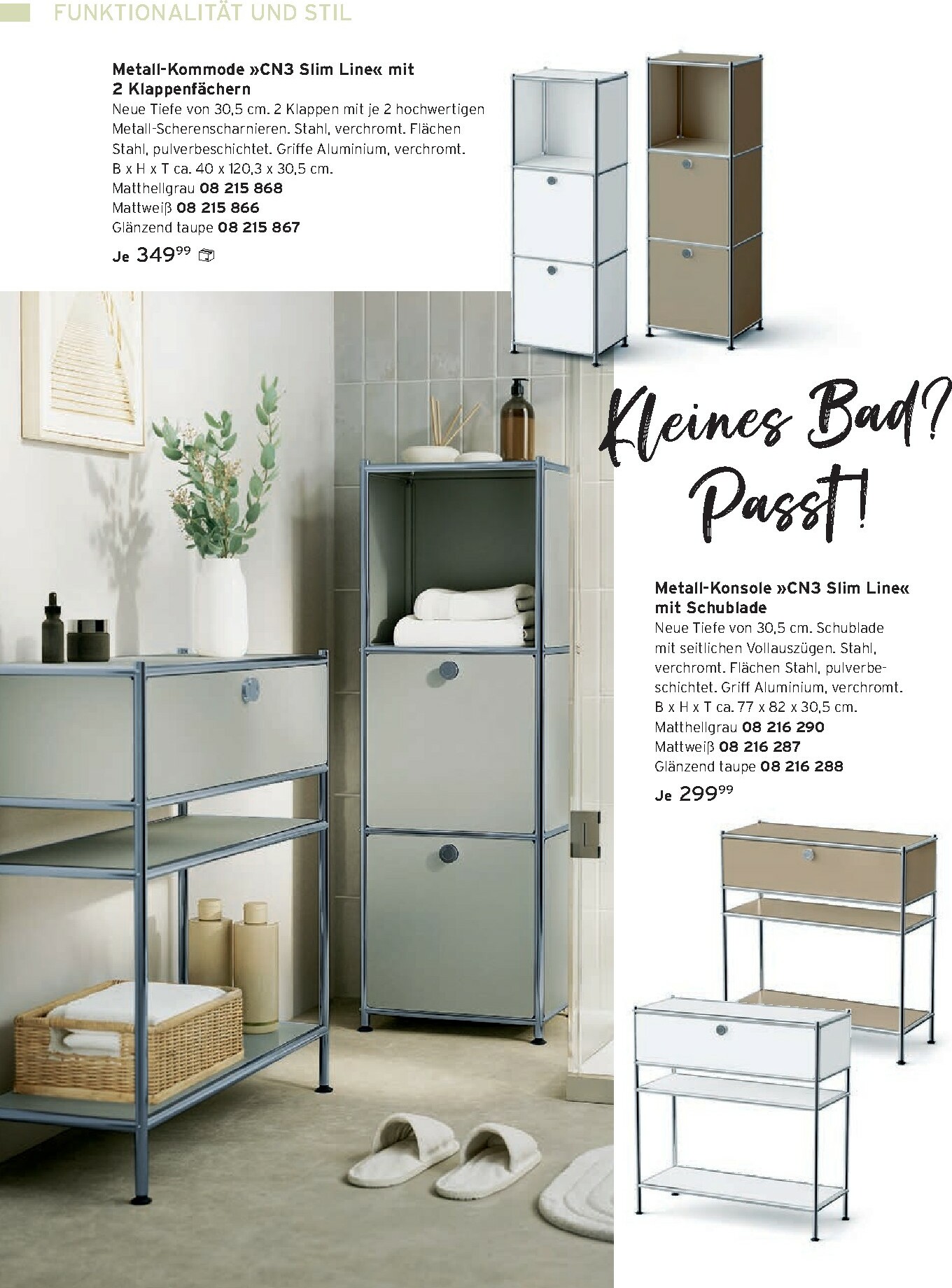 tchibo - Tchibo - Katalog Back to gym-Prospekt gültig vom 01.01. bis 31.01. - page: 124