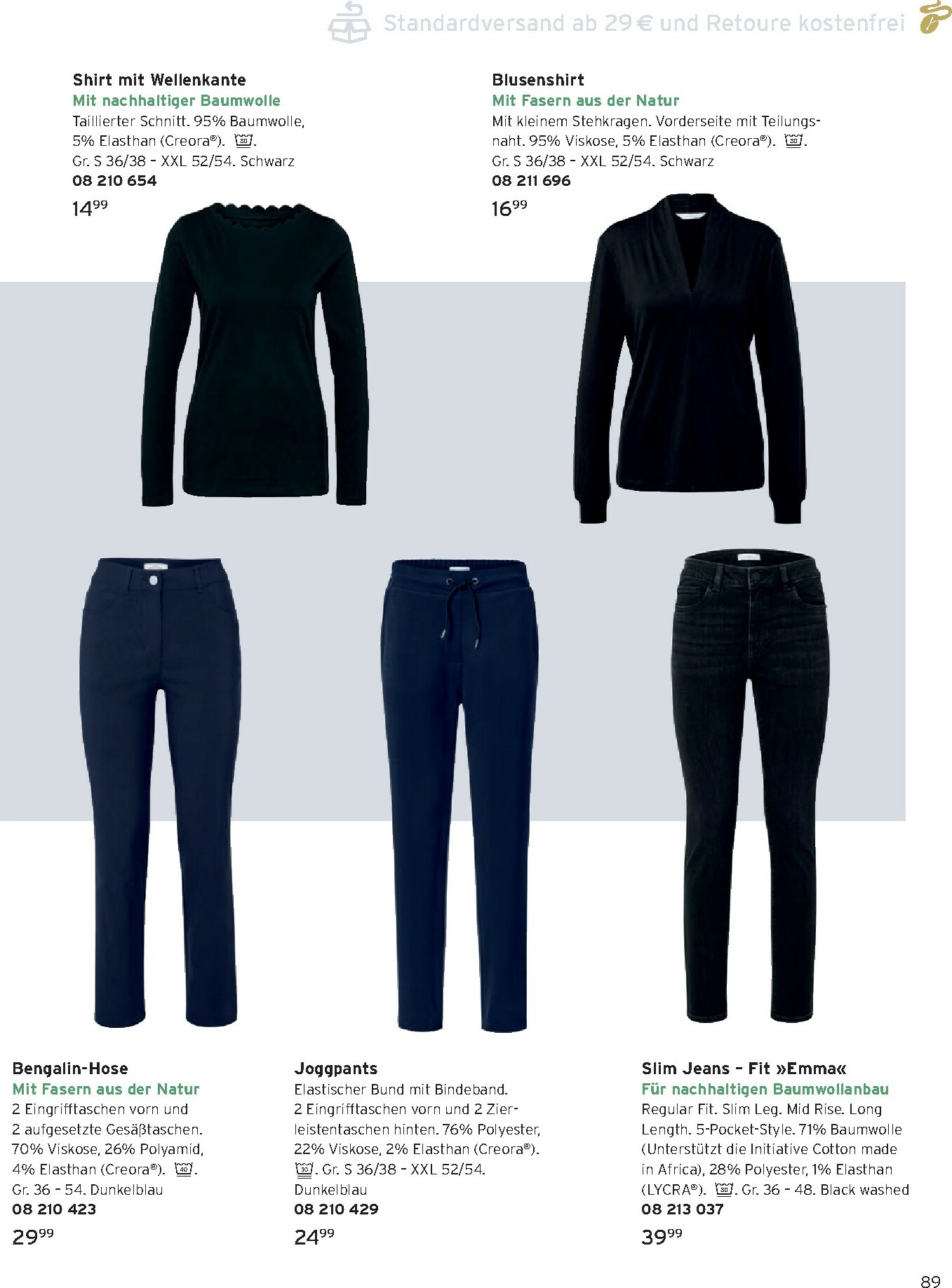 tchibo - Tchibo - Katalog Back to gym-Prospekt gültig vom 01.01. bis 31.01. - page: 89