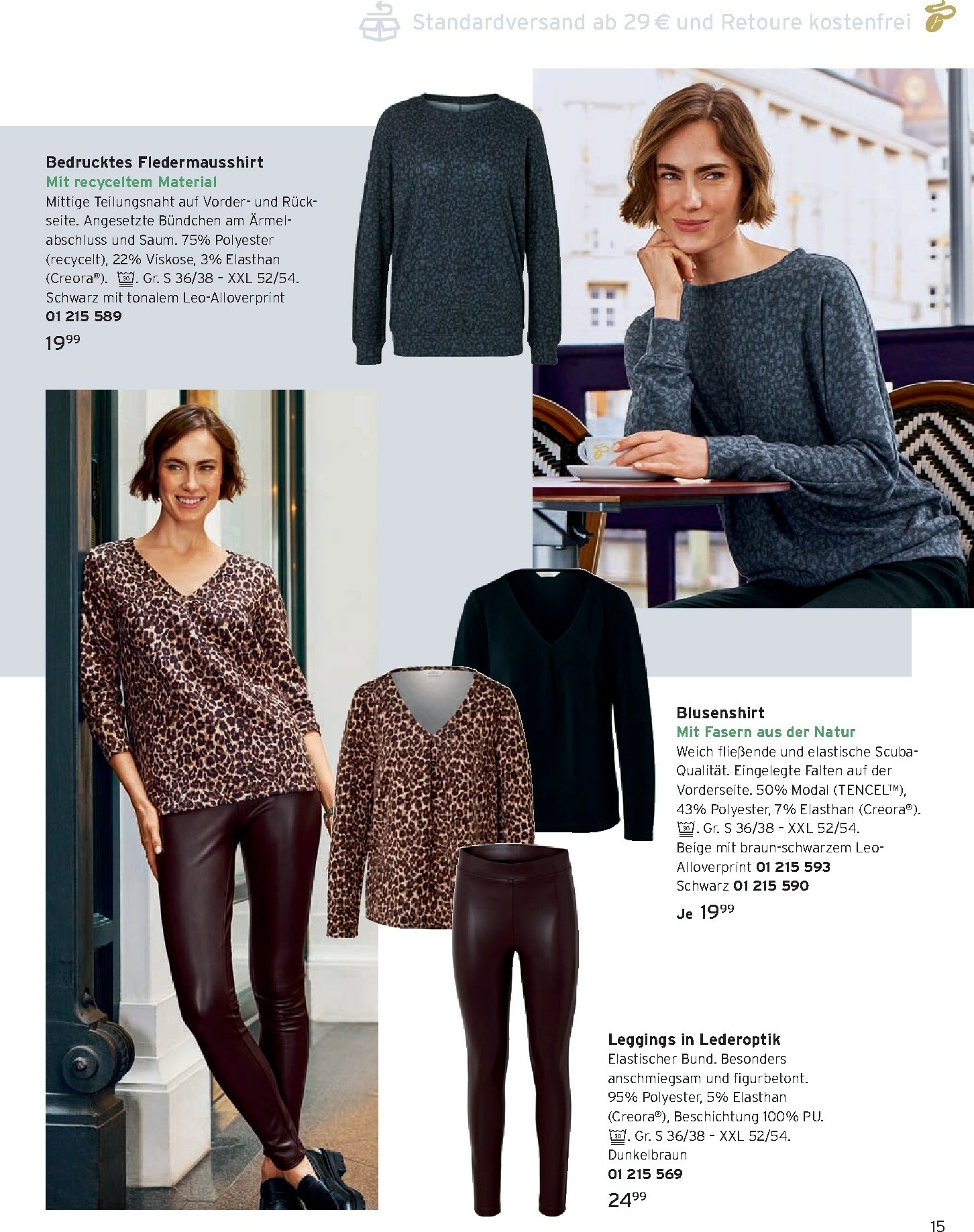 tchibo - Tchibo - Starker Auftritt-Prospekt gültig vom 01.02. bis 28.02. - page: 15