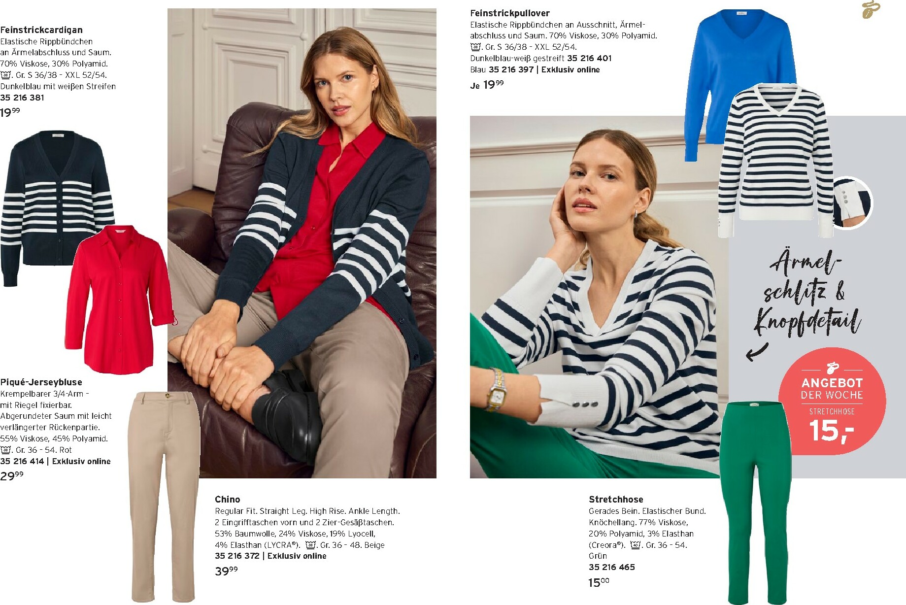 tchibo - Tchibo - Lieblingslooks für jeden Tag-Prospekt gültig vom 25.02.2026 bis 10.03.2026 - page: 9