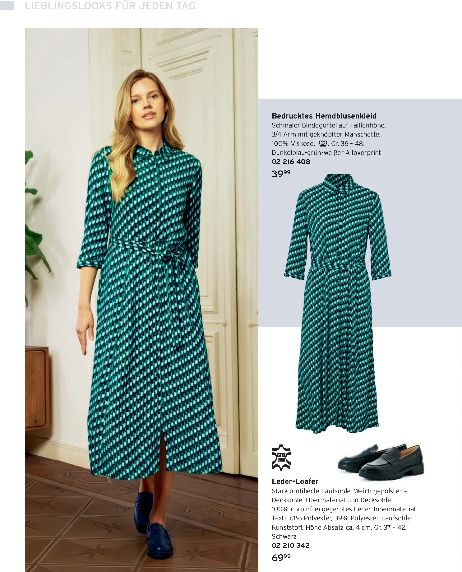 tchibo - Tchibo - Frühling auf dem Tisch-Prospekt gültig vom 01.03.2026 bis 31.03.2026 - page: 16