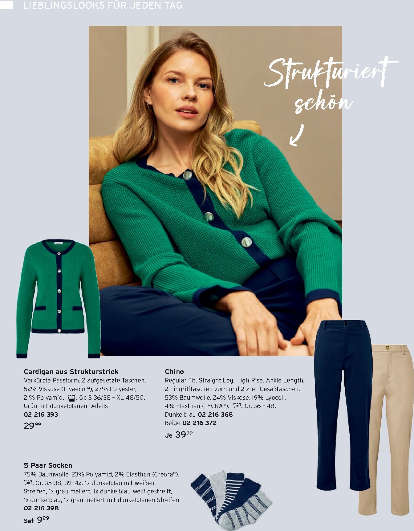 tchibo - Tchibo - Frühling auf dem Tisch-Prospekt gültig vom 01.03.2026 bis 31.03.2026 - page: 14