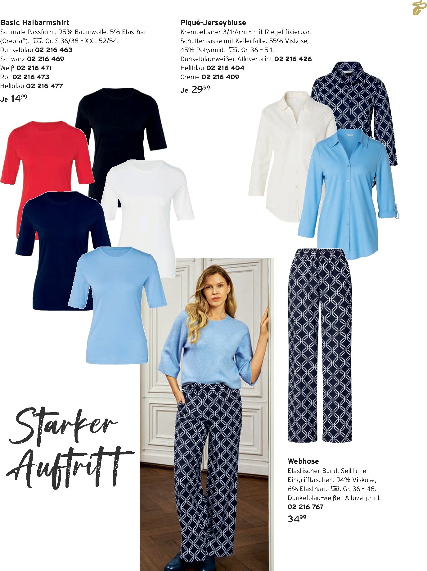 tchibo - Tchibo - Frühling auf dem Tisch-Prospekt gültig vom 01.03.2026 bis 31.03.2026 - page: 27