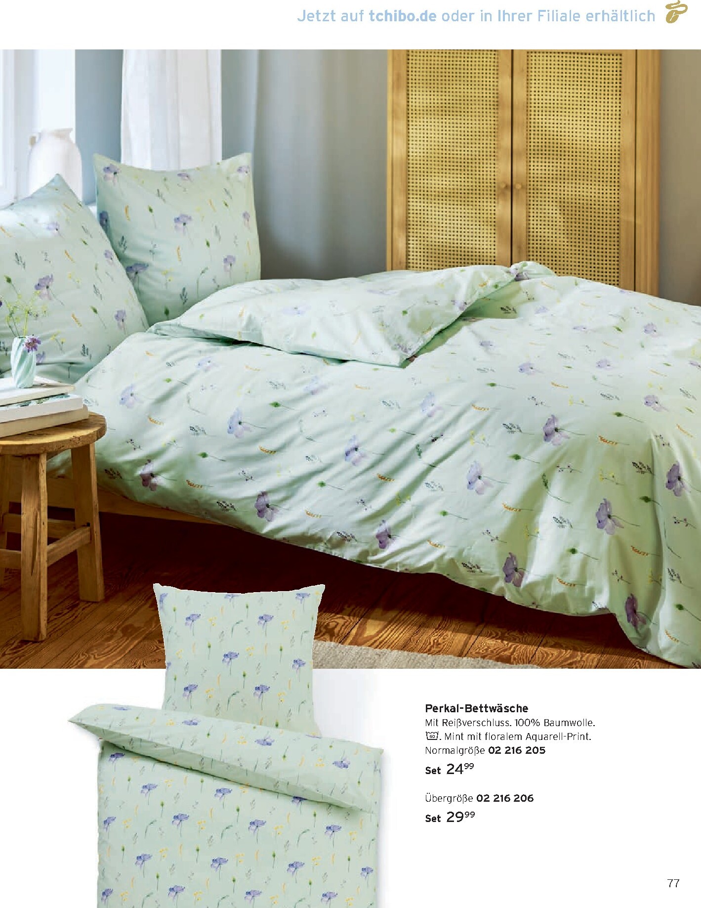 tchibo - Tchibo - Frühling auf dem Tisch-Prospekt gültig vom 01.03.2026 bis 31.03.2026 - page: 77