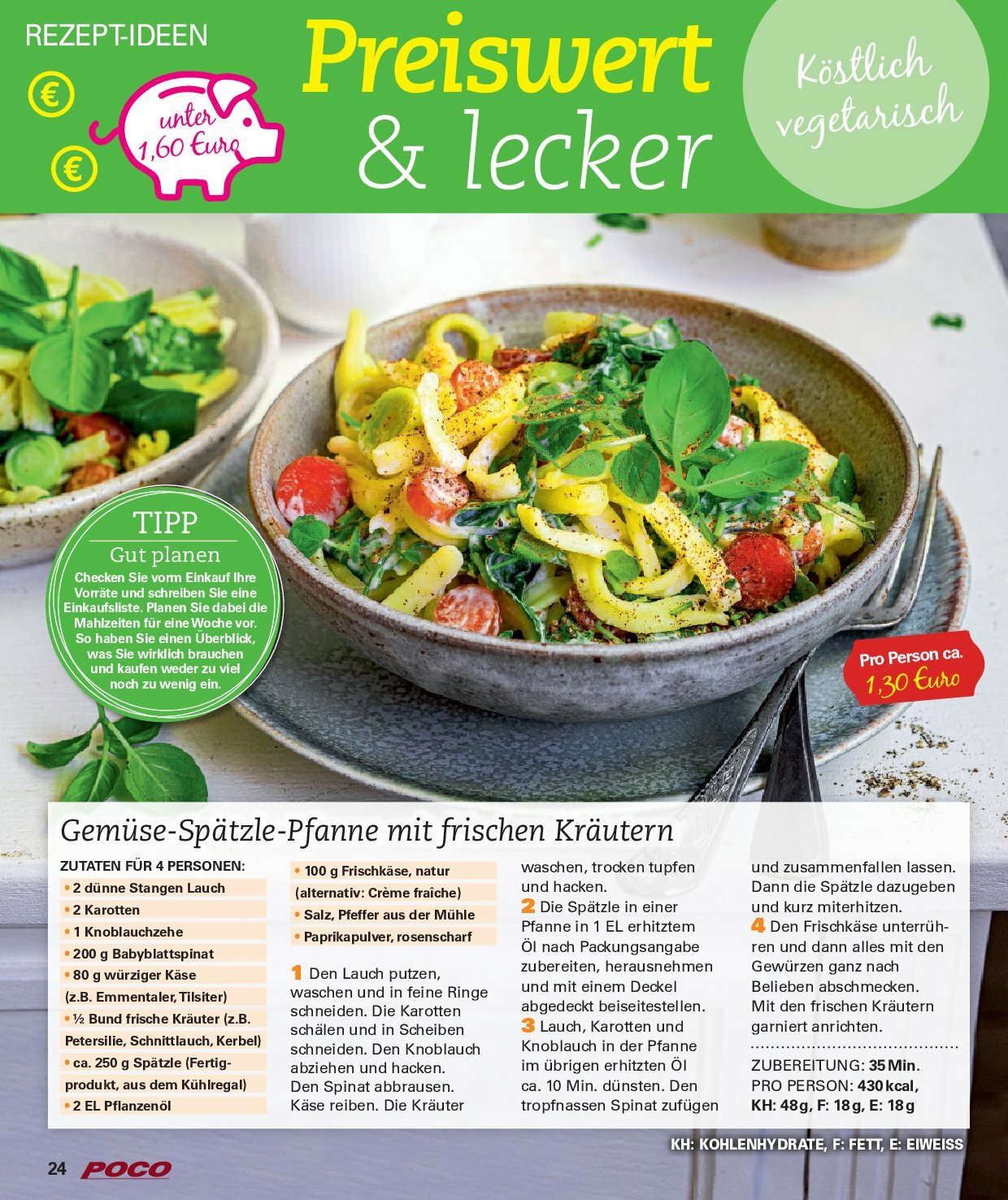 poco - Poco - Sommer Wohnwelt-Prospekt gültig vom 23.06. bis 31.08. - page: 24