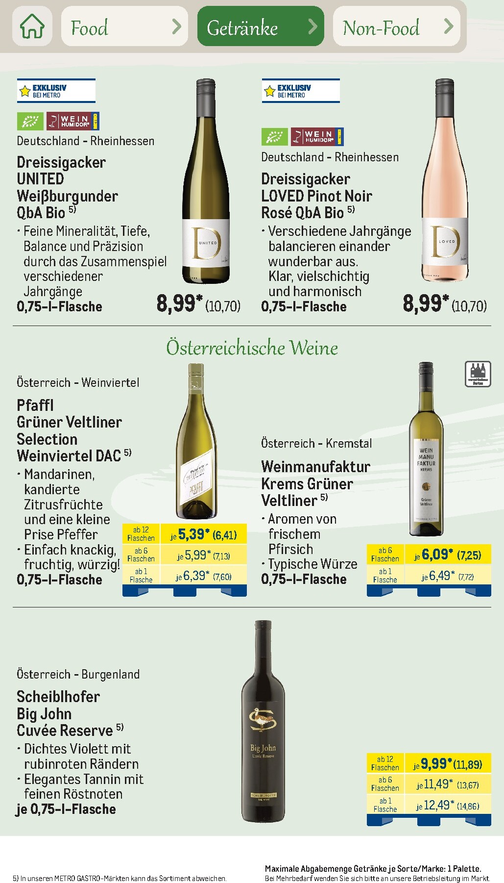 metro - Metro - Saisonkatalog Outdoor Dining Prospekt nächste Woche – von Montag 01.06.2026 bis Freitag 31.07.2026 - page: 48