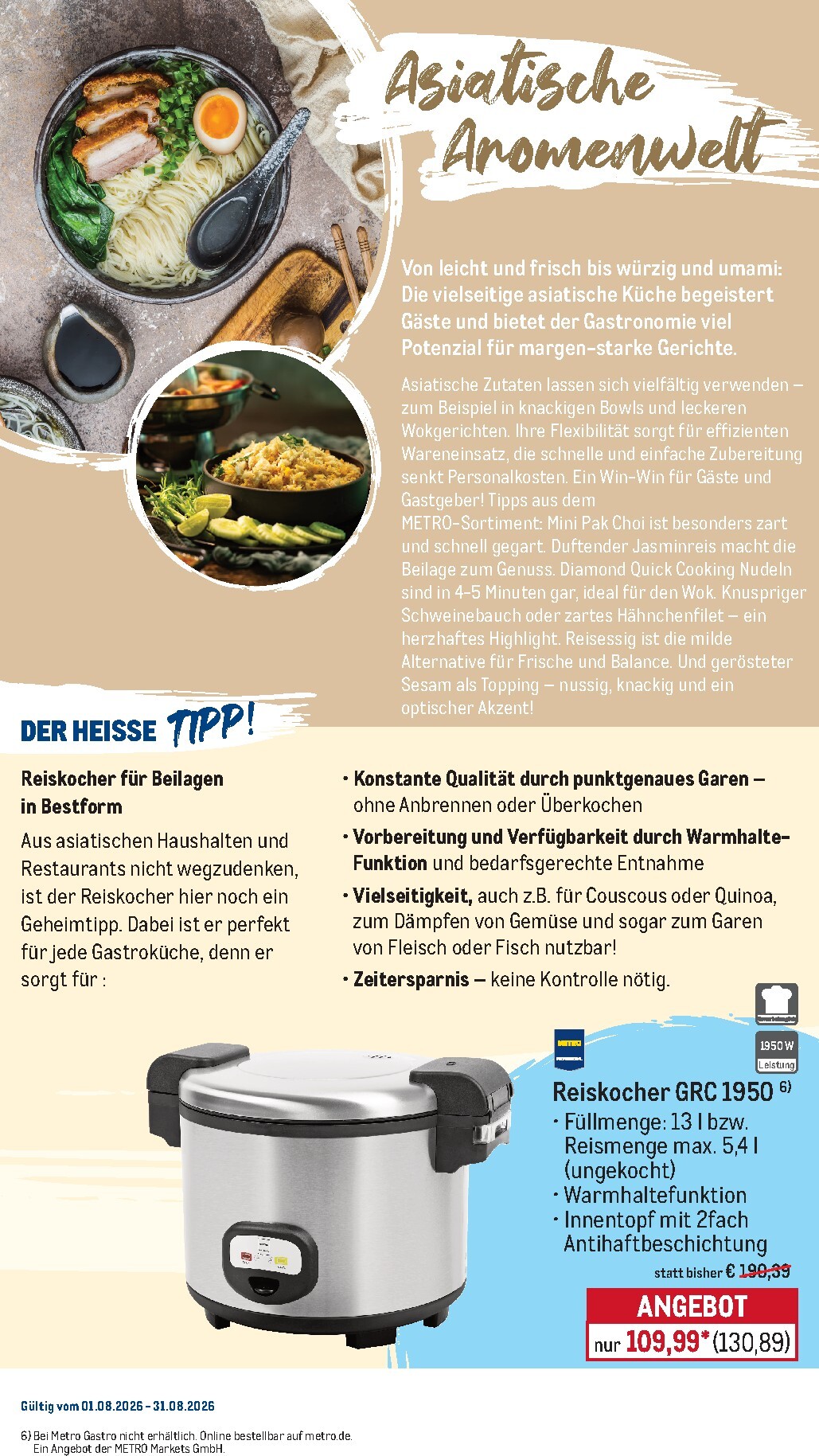 metro - Metro - Monats-Menü Prospekt nächste Woche – von Samstag 01.08.2026 bis Montag 31.08.2026 - page: 6