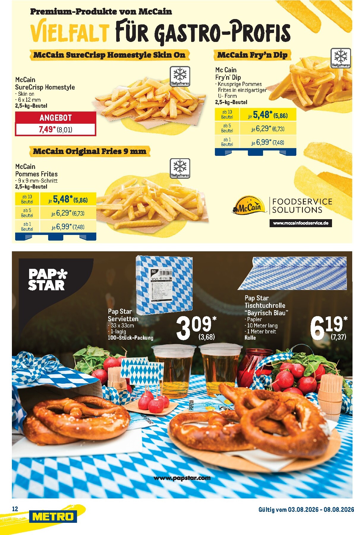 metro - Metro - Starke Marken Prospekt nächste Woche – von Montag 03.08.2026 bis Samstag 08.08.2026 - page: 12