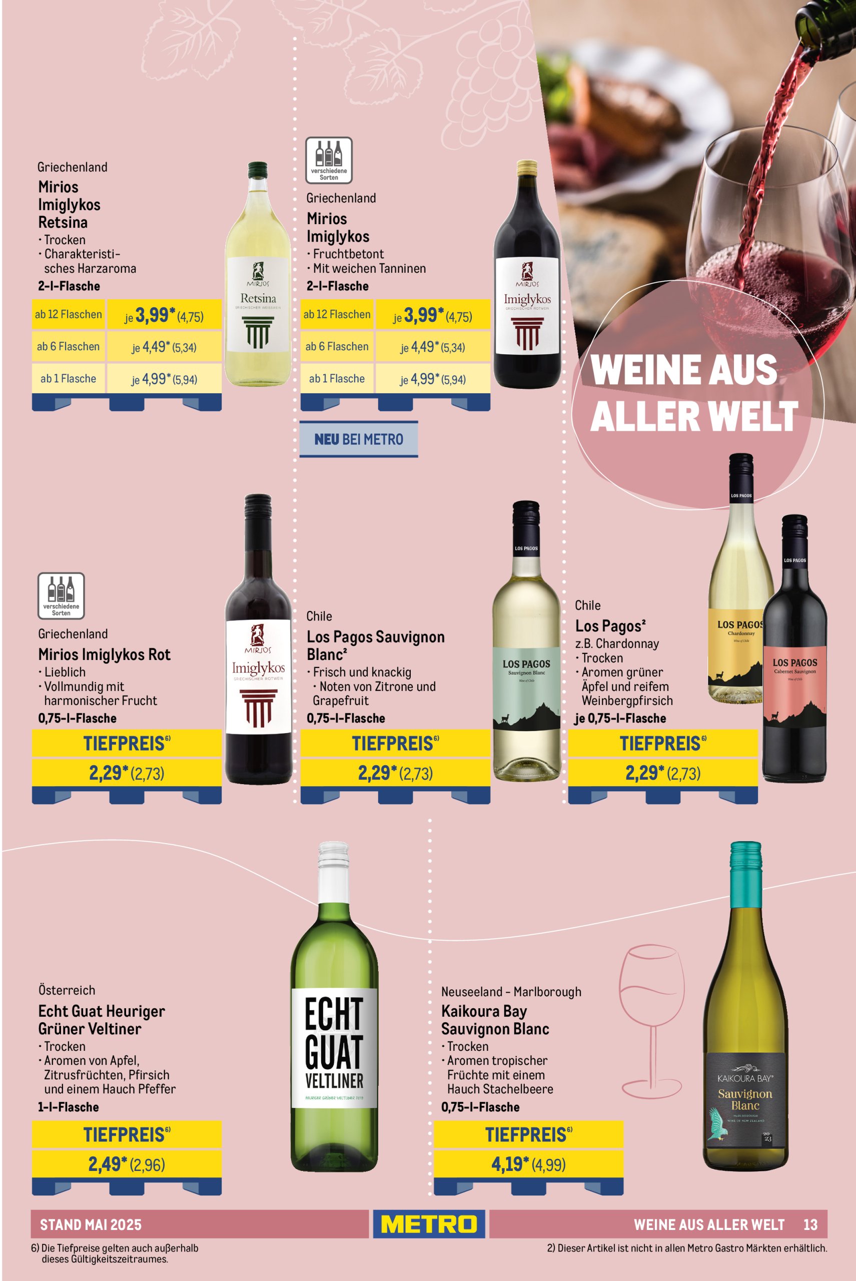 metro - Metro - Hauswein-Katalog-Prospekt gültig von 01.05. bis 30.09. - page: 13