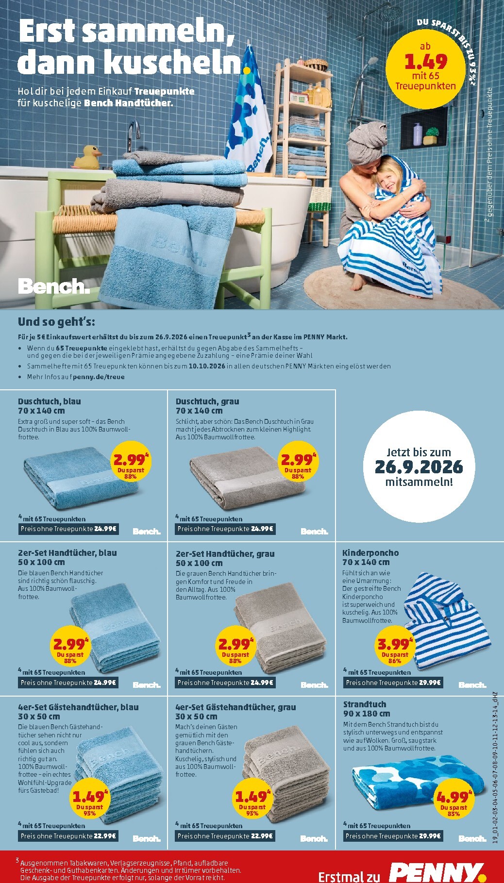penny - PENNY Prospekt nächste Woche – von Montag 10.08.2026 bis Samstag 15.08.2026 - page: 21