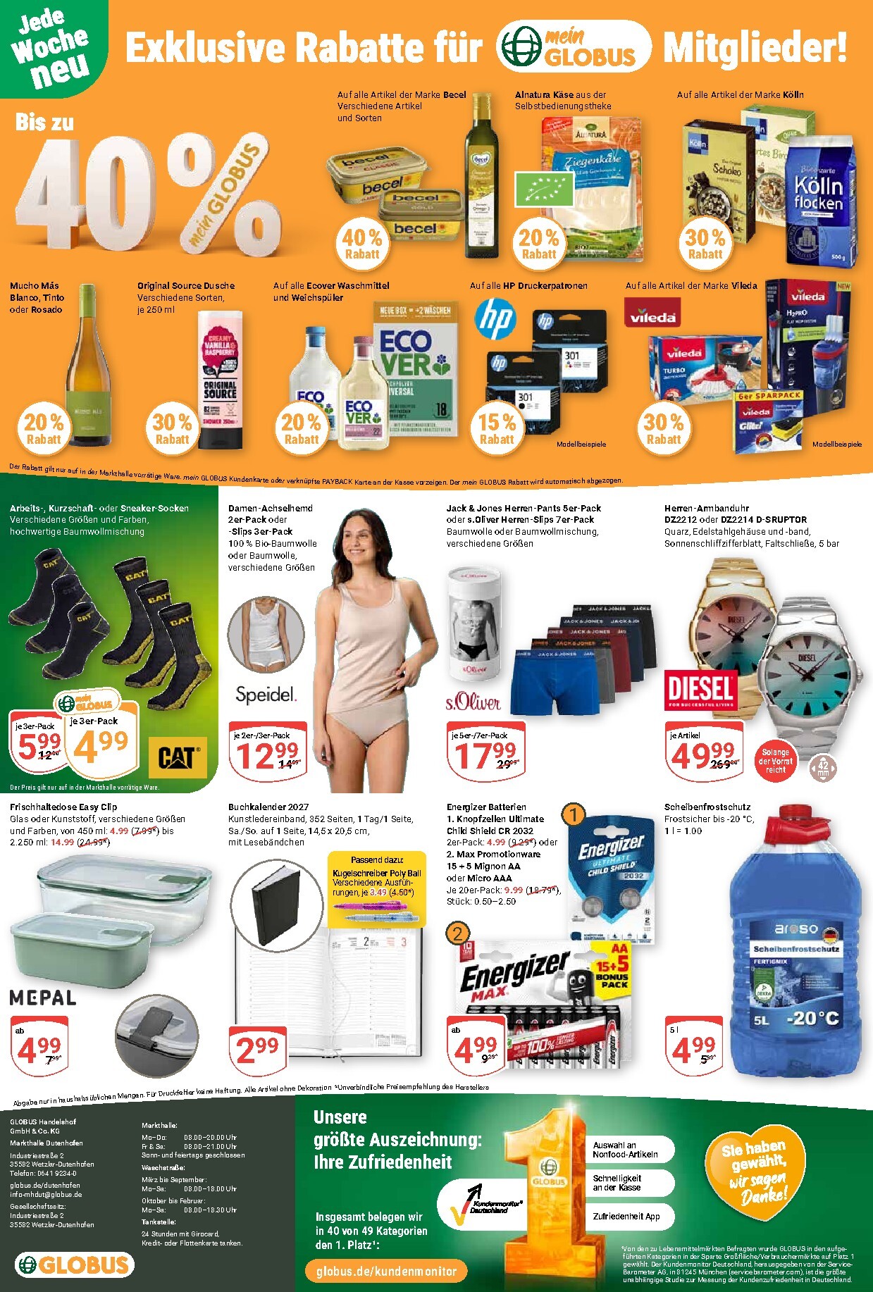 globus - Globus - Dutenhofen Prospekt nächste Woche – von Montag 21.09.2026 bis Samstag 26.09.2026 - page: 31