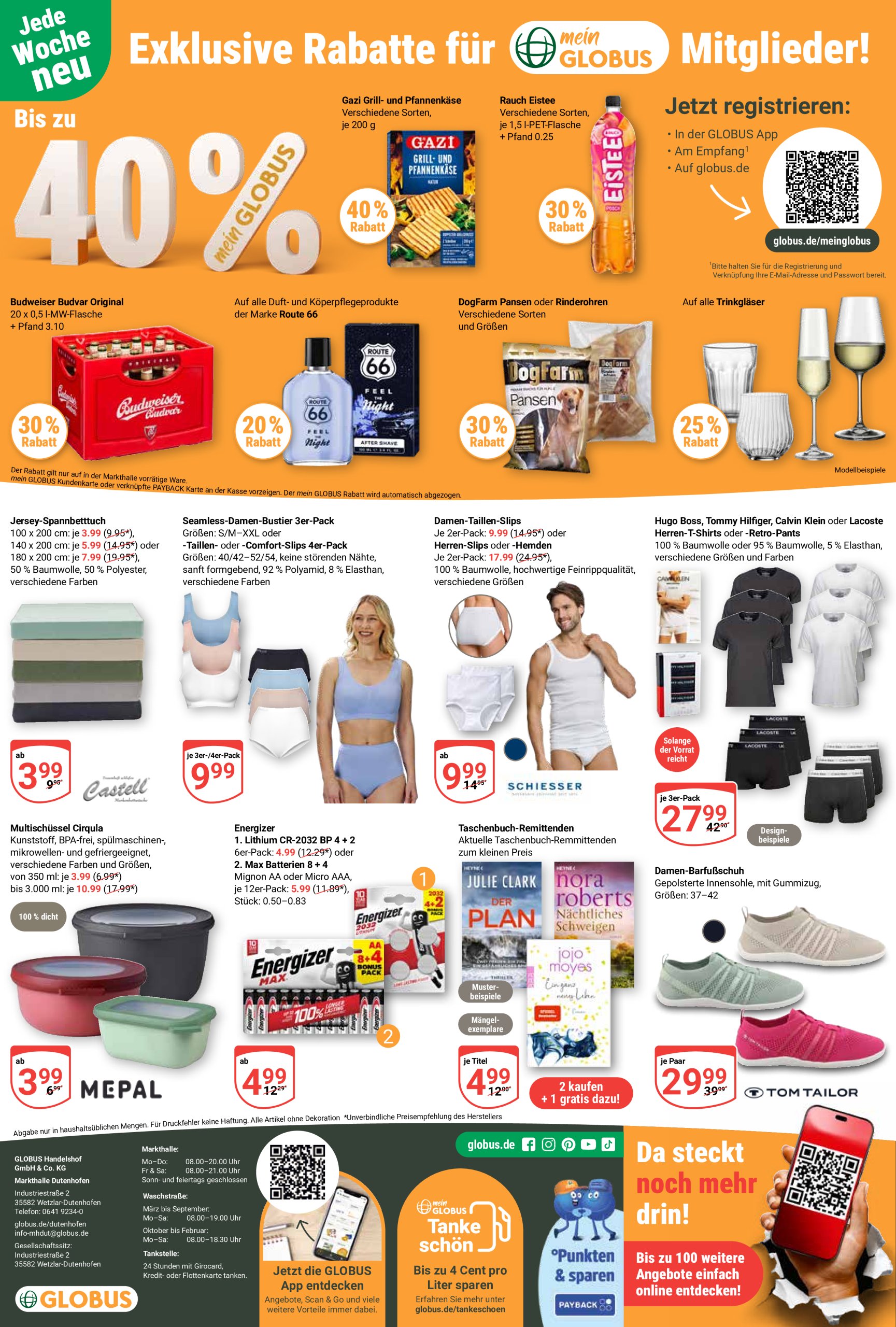 globus - Globus - Dutenhofen-Prospekt gültig vom 16.06. bis 21.06. - page: 22