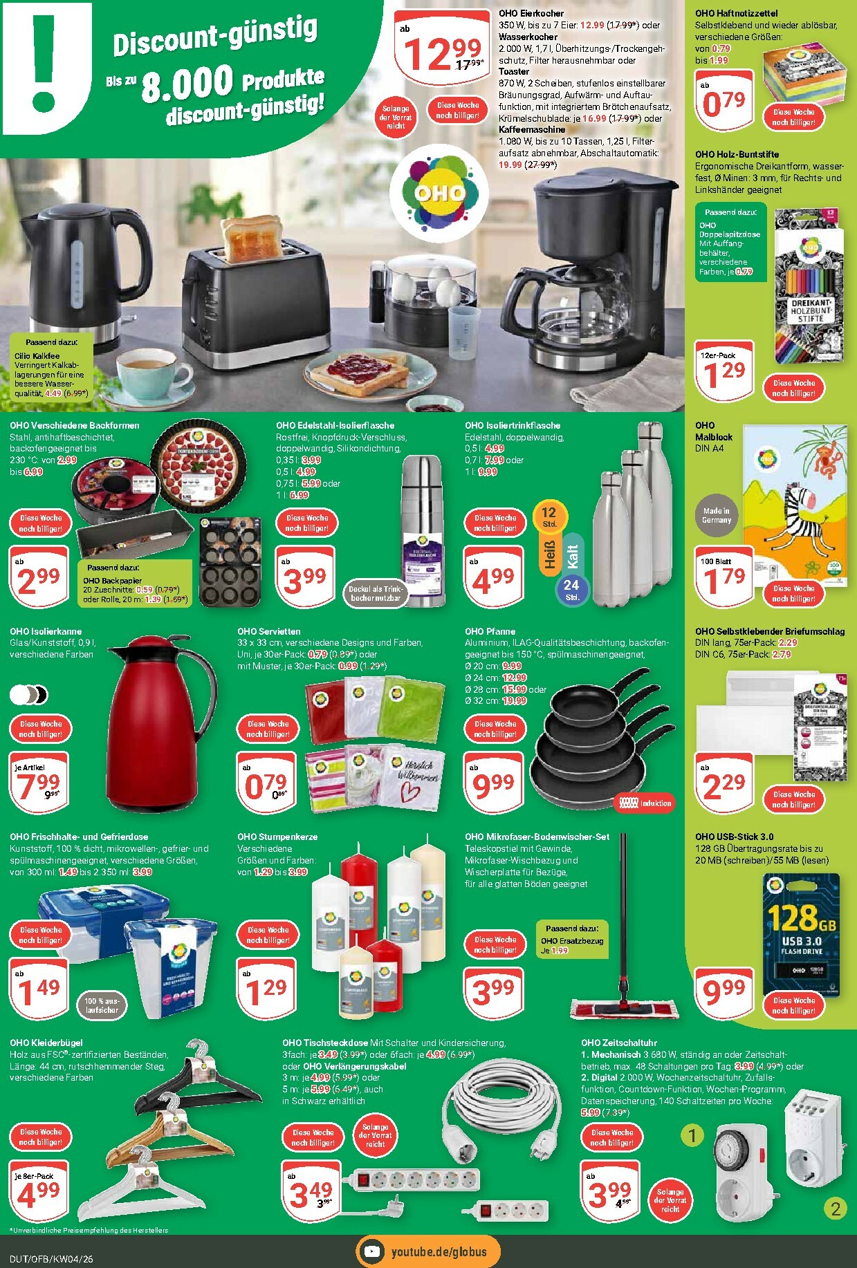 globus - Globus - Dutenhofen-Prospekt gültig vom 19.01. bis 24.01. - page: 16