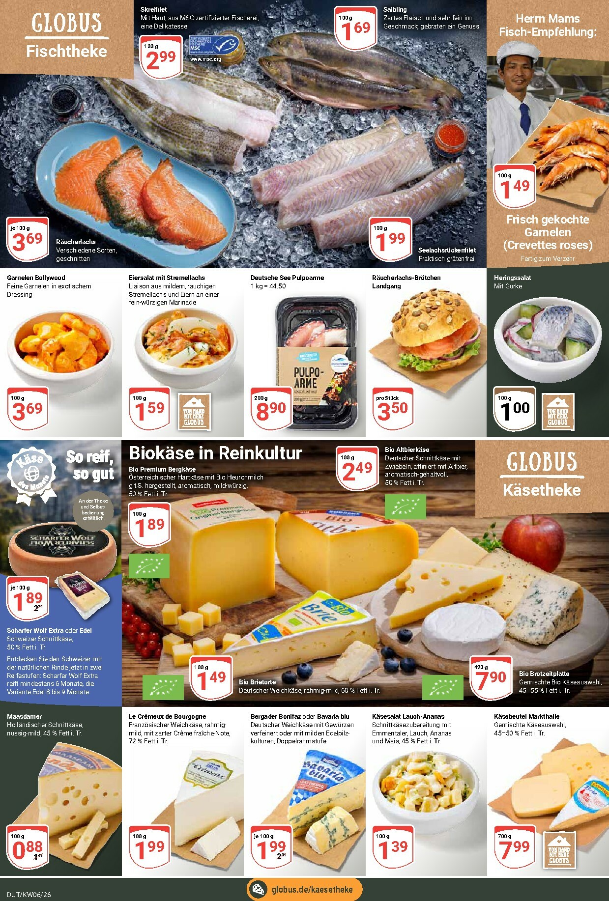 globus - Globus - Dutenhofen-Prospekt gültig vom 02.02. bis 07.02. - page: 14