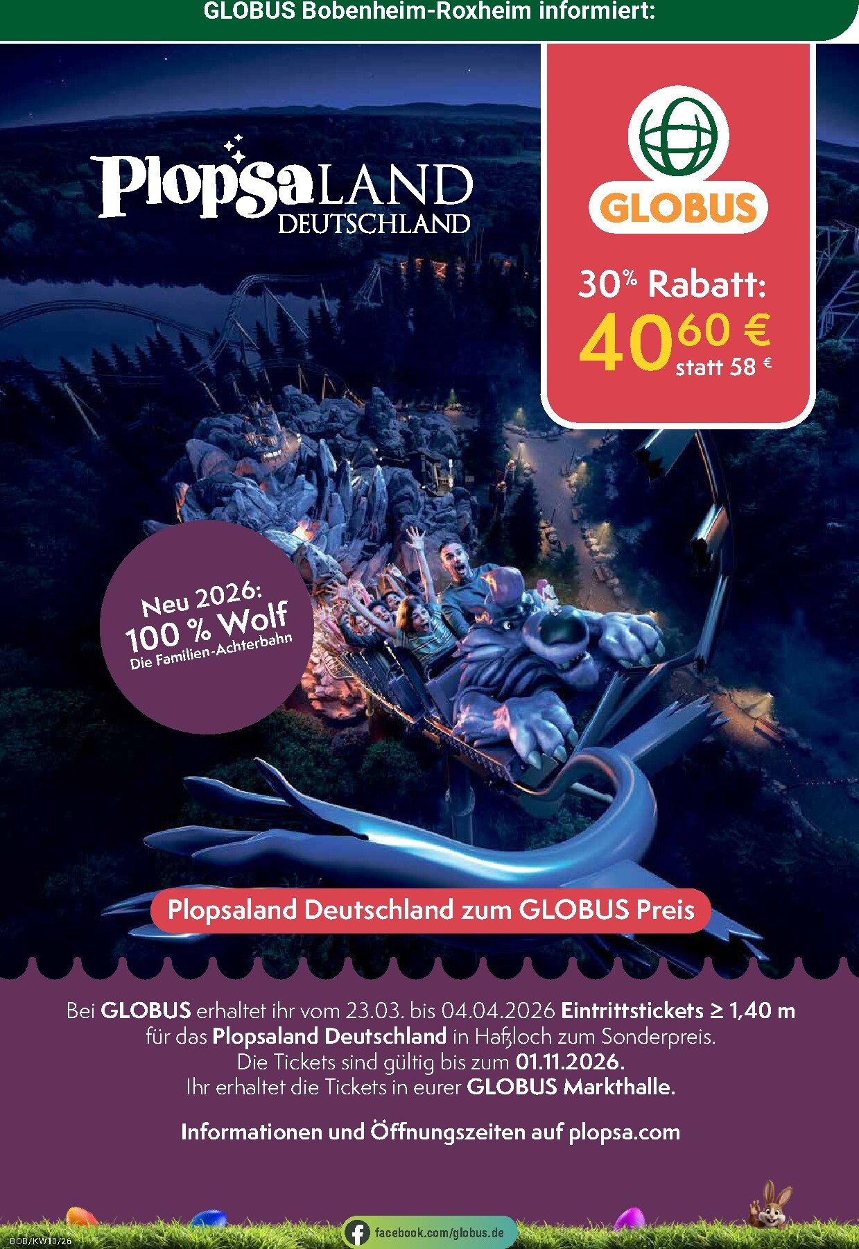 globus - Globus - Bobenheim-Roxheim-Prospekt gültig vom 23.03.2026 bis 28.03.2026 - page: 25