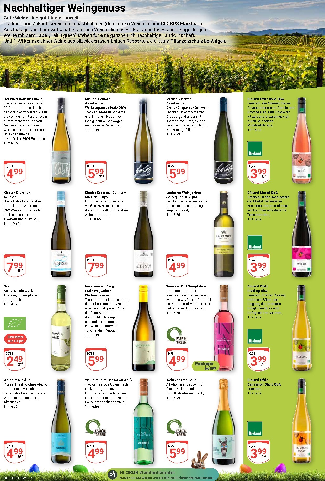 globus - Globus - Bobenheim-Roxheim-Prospekt gültig vom 23.03.2026 bis 28.03.2026 - page: 17