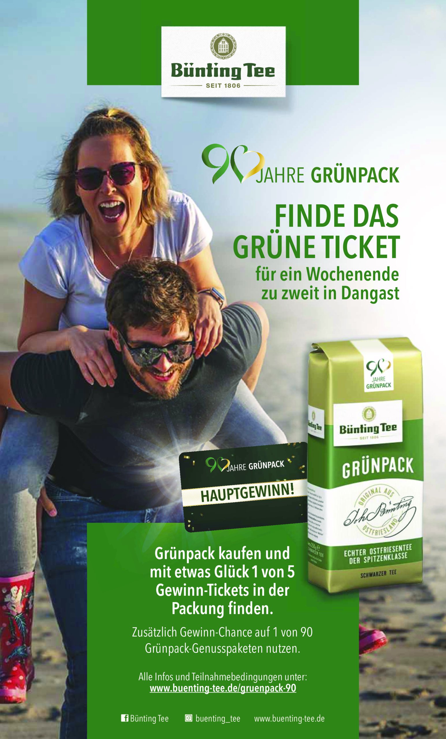 combi - Combi-Prospekt gültig vom 10.06. bis 14.06. - page: 24