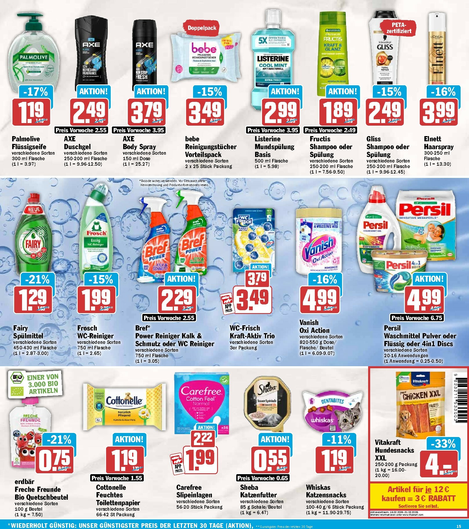 hit - Hit-Prospekt gültig vom 16.02.2026 bis 21.02.2026 - page: 15