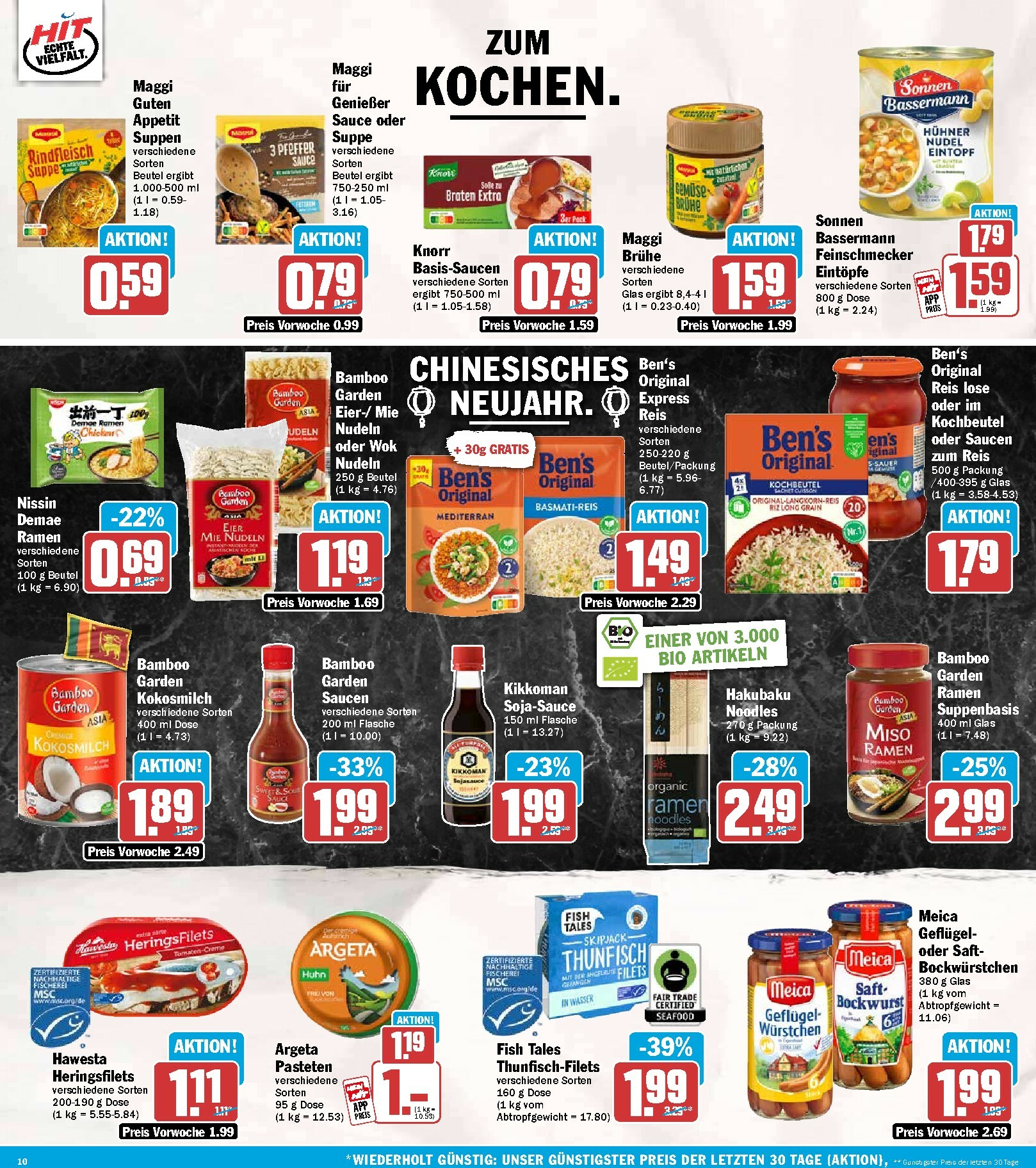 hit - Hit-Prospekt gültig vom 16.02.2026 bis 21.02.2026 - page: 10