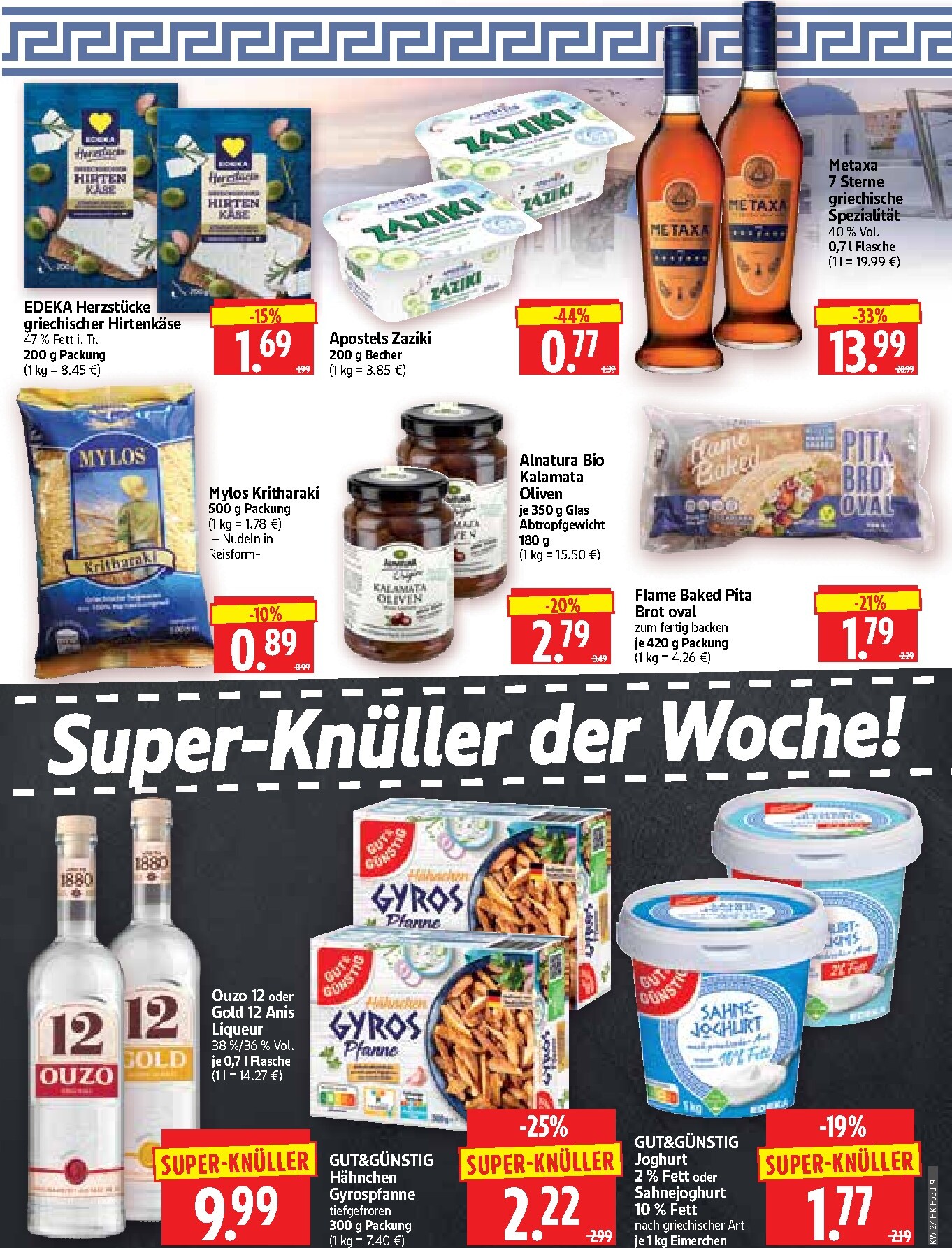 herkules - Herkules - Lebensmittel Prospekt nächste Woche – von Montag 29.06.2026 bis Samstag 04.07.2026 - page: 9