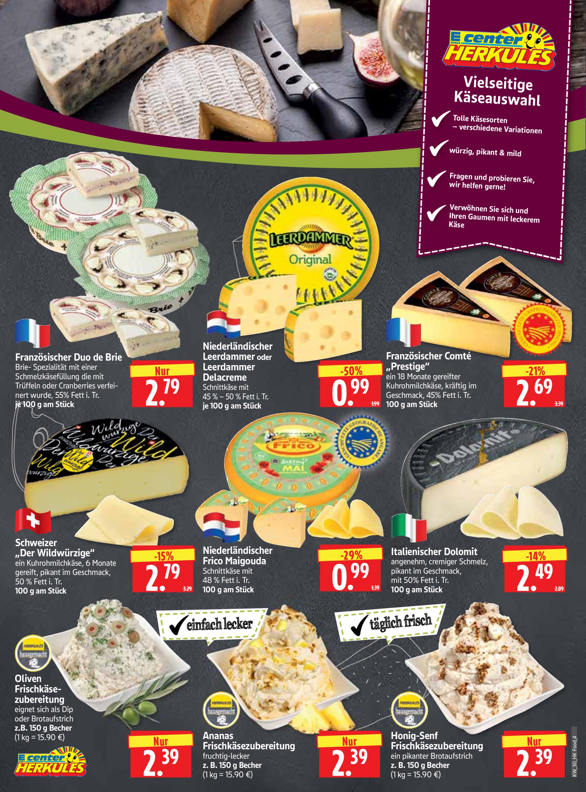 herkules - Herkules-Prospekt gültig vom 21.07. bis 26.07. - page: 4