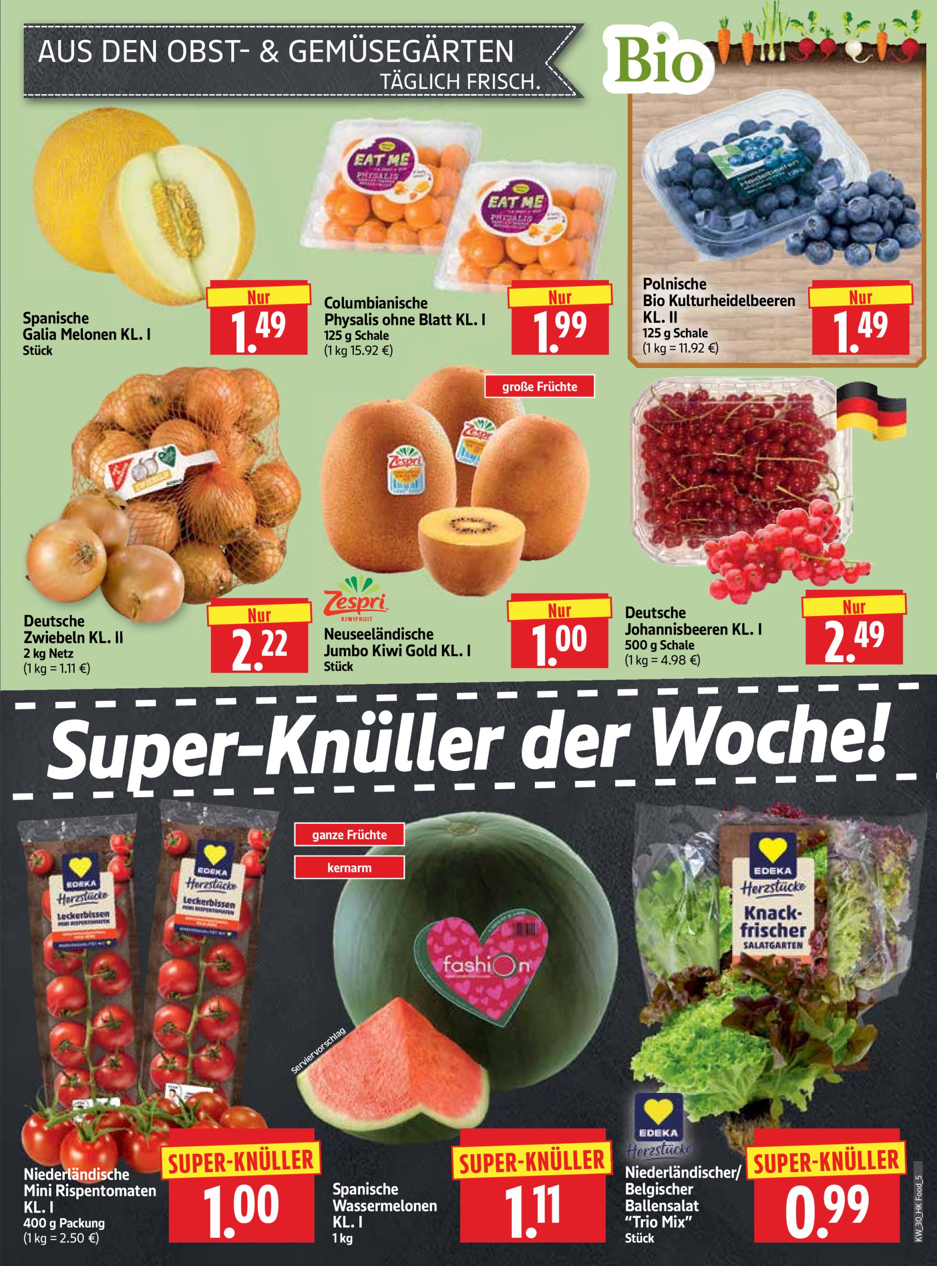 herkules - Herkules-Prospekt gültig vom 21.07. bis 26.07. - page: 5