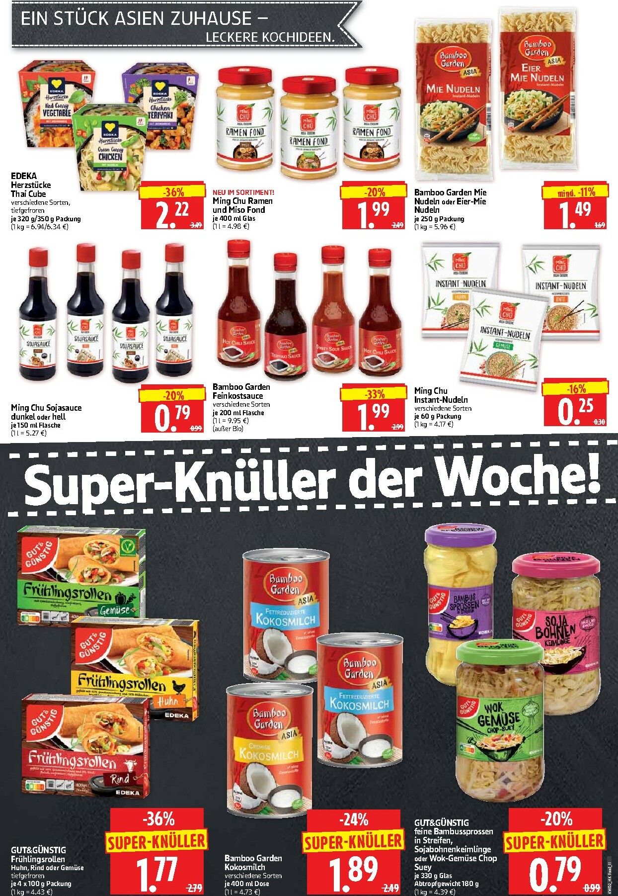 herkules - Herkules - Lebensmittel-Prospekt gültig vom 05.01. bis 10.01. - page: 11