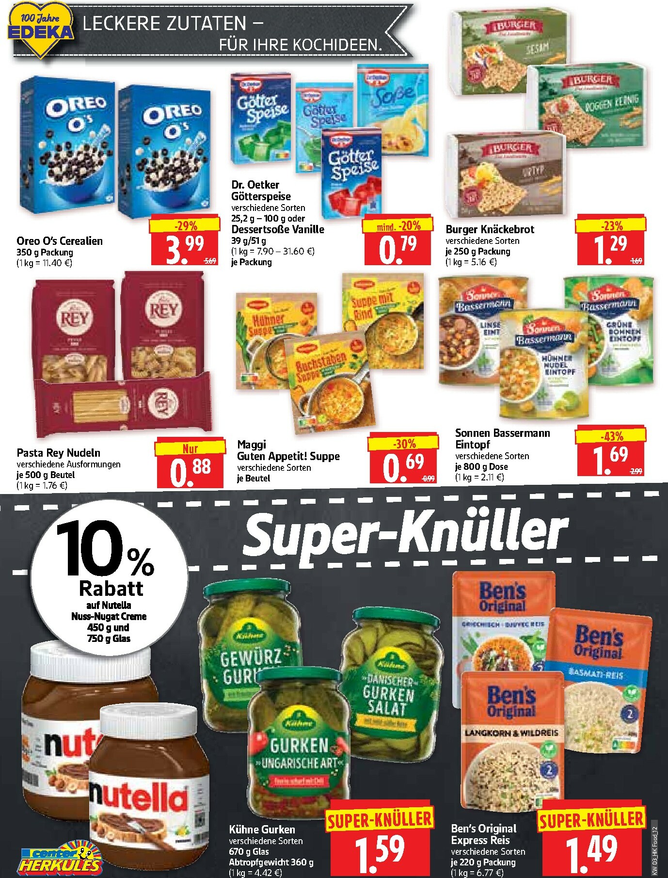 herkules - Herkules-Prospekt gültig vom 12.01. bis 17.01. - page: 12