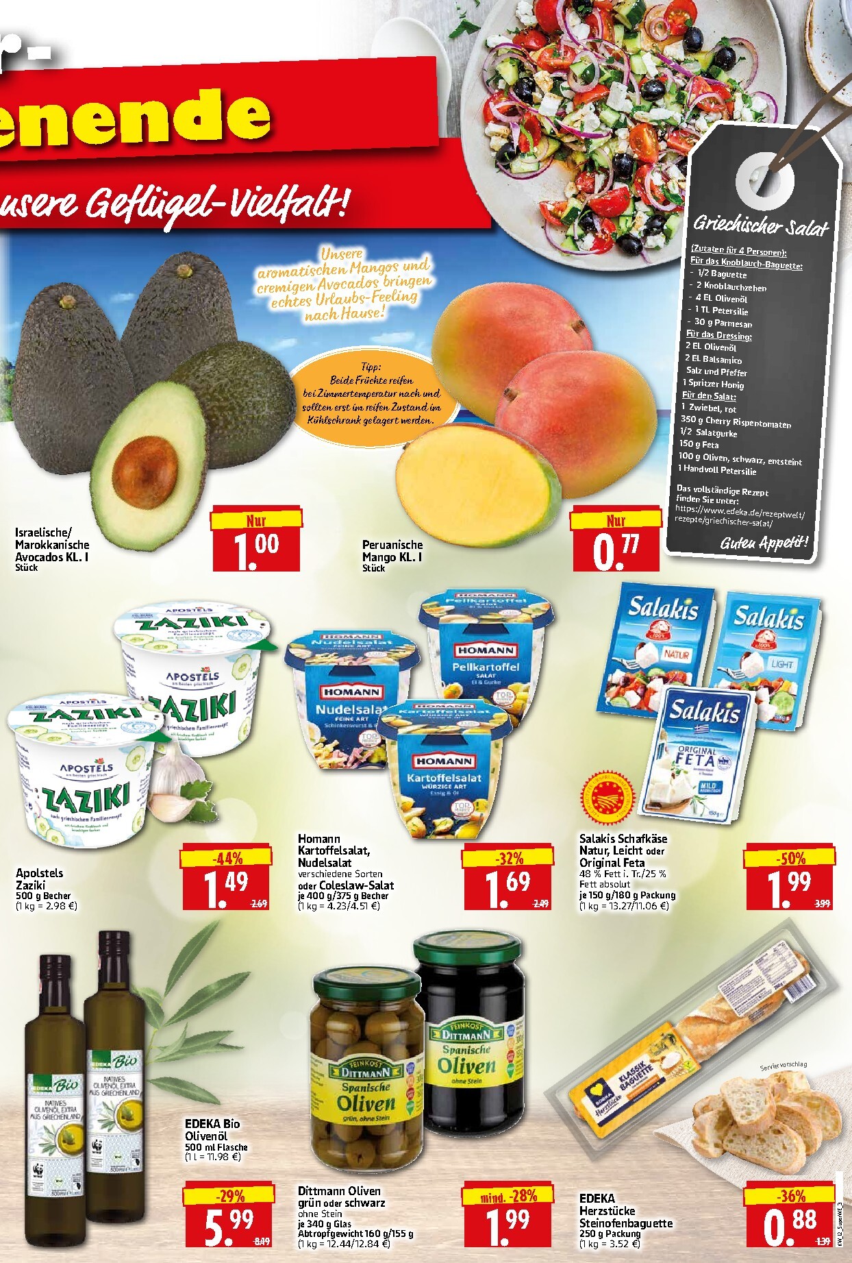 herkules - Herkules - Sonderbeilage-Prospekt gültig vom 19.03.2026 bis 21.03.2026 - page: 3