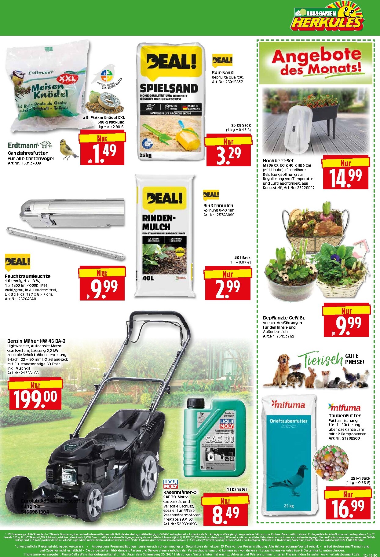 herkules - Herkules - Bau & Garten-Prospekt gültig vom 16.03.2026 bis 21.03.2026 - page: 16