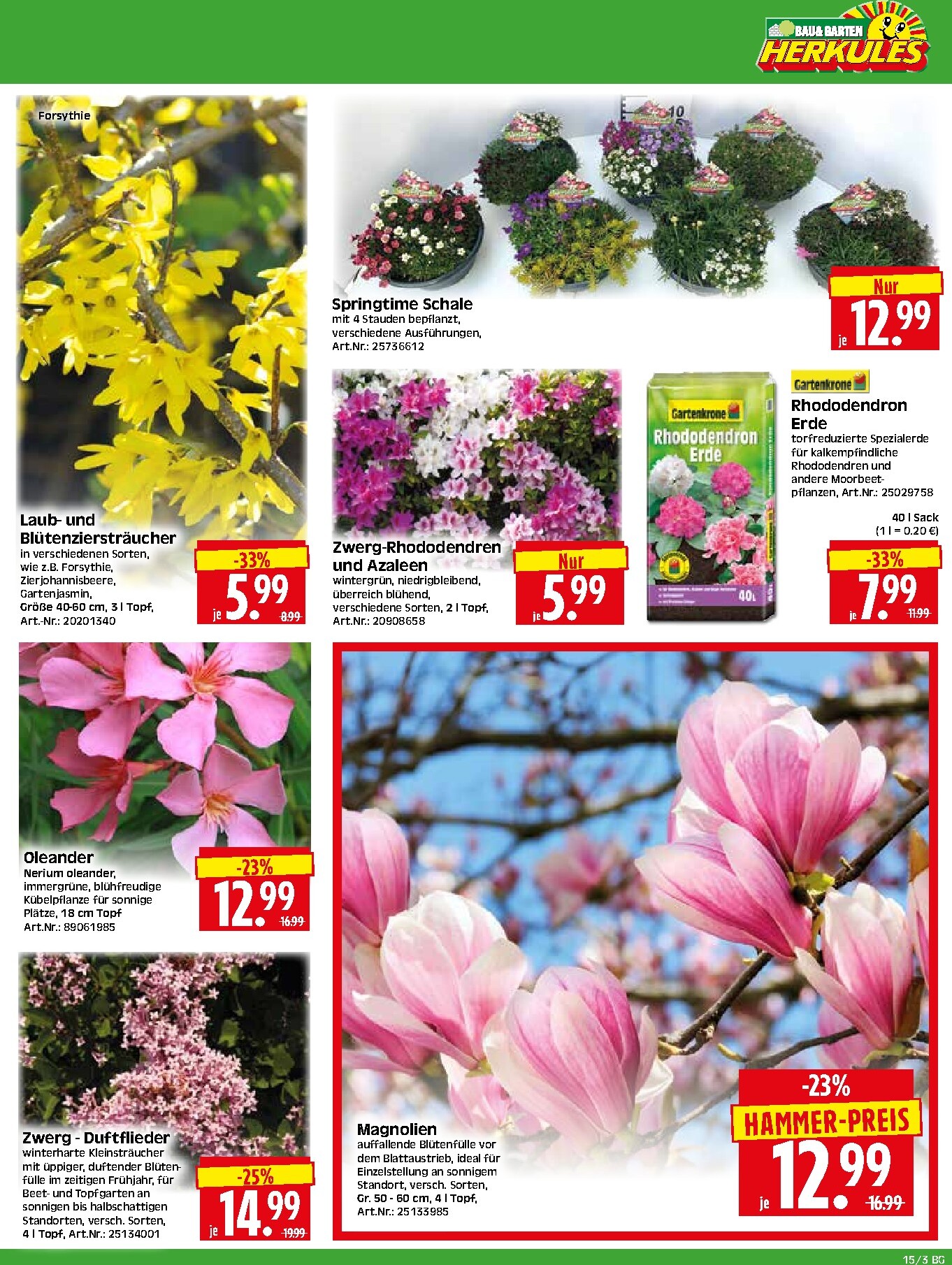 herkules - Herkules - Bau & Garten-Prospekt gültig vom 07.04.2026 bis 11.04.2026 - page: 3
