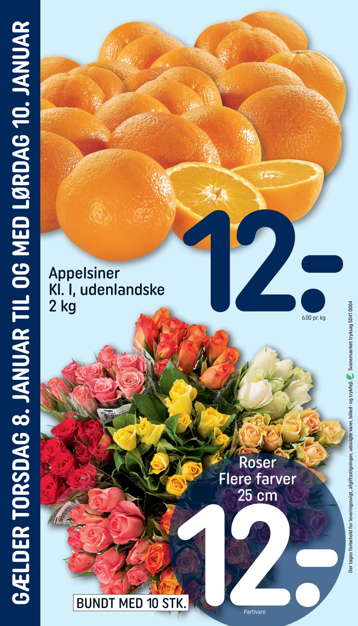 rema-1000 - Rema 1000 tilbudsavis gyldig fra 02.01. til 10.01. - page: 32