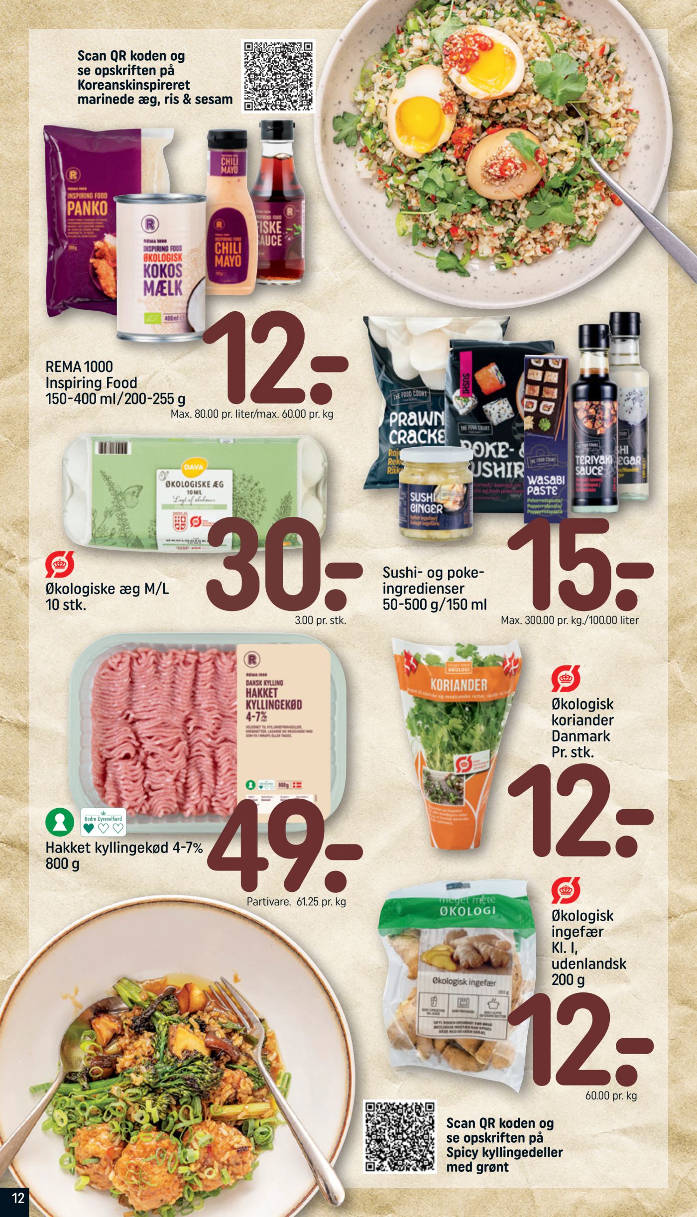 rema-1000 - Rema 1000 tilbudsavis gyldig fra 08.03.2026 til 14.03.2026 - page: 12