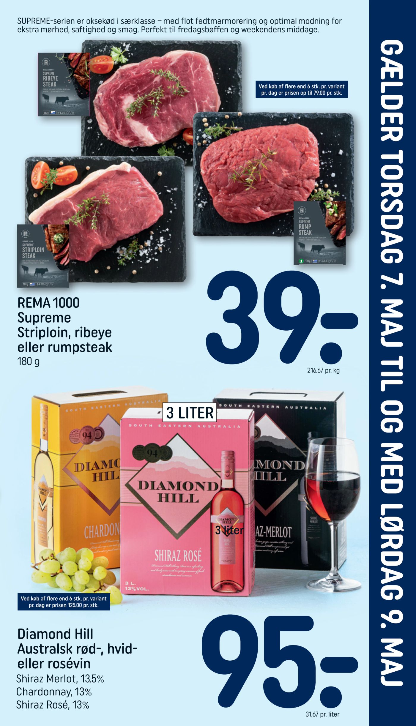 rema-1000 - Fremtidig Rema 1000 - Indstik reklameblad gyldig fra torsdag 07.05.2026 til lørdag 09.05.2026 - page: 1