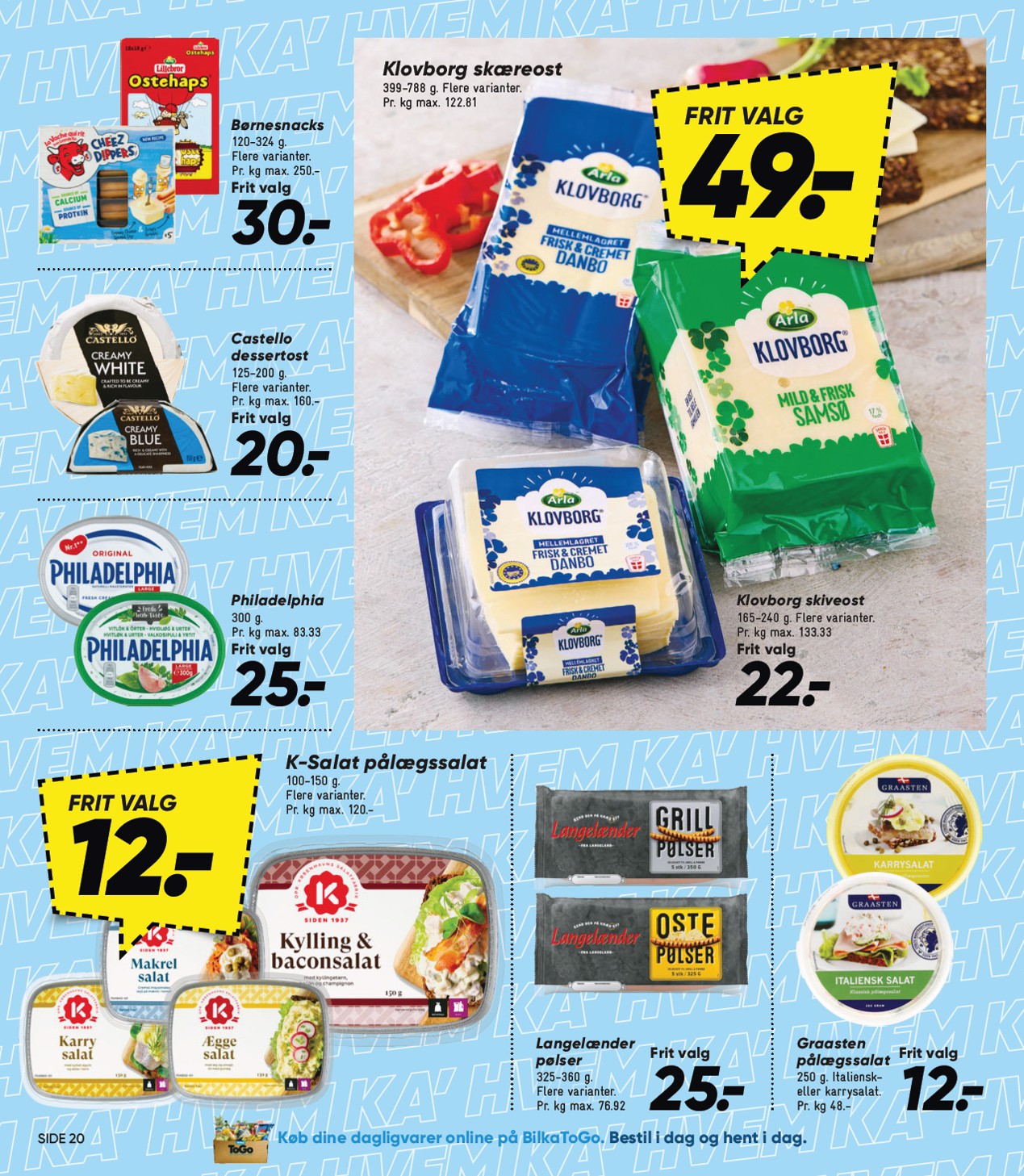 bilka - Bilka tilbudsavis for næste uge fra fredag, 05.06.2026 til torsdag, 11.06.2026 - page: 29