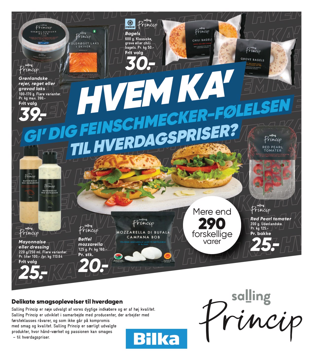 bilka - Bilka tilbudsavis for næste uge fra fredag, 05.06.2026 til torsdag, 11.06.2026 - page: 27